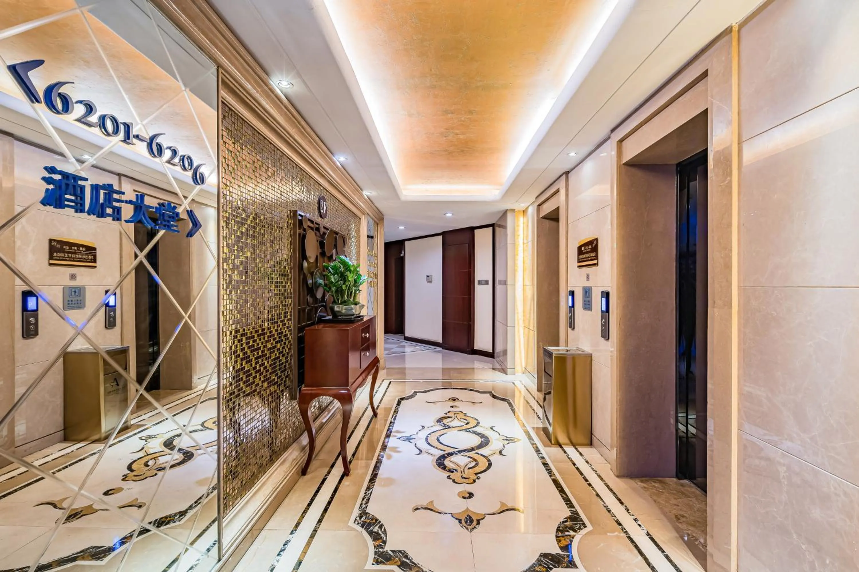 Langfang Arcadia International Hotel