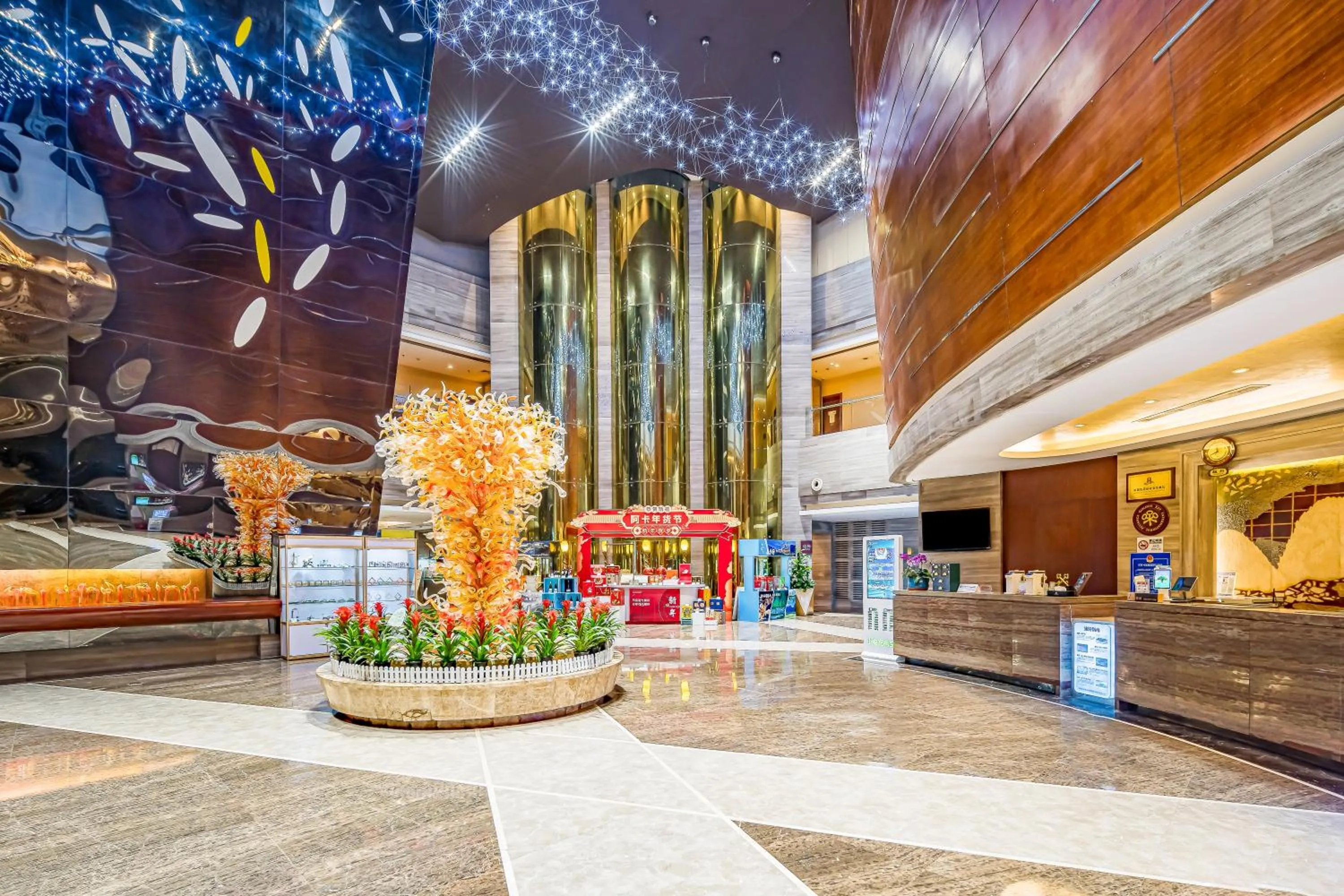 Langfang Arcadia International Hotel