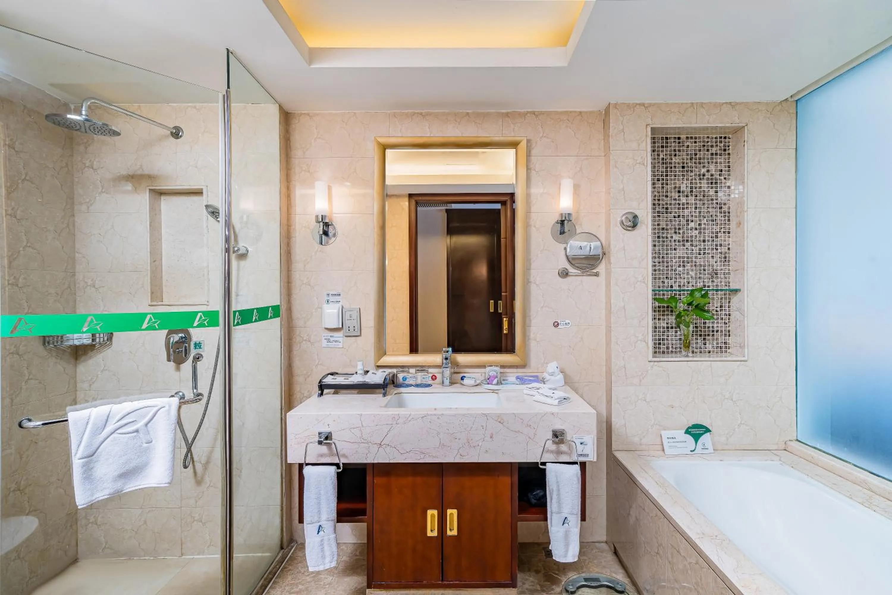 Langfang Arcadia International Hotel