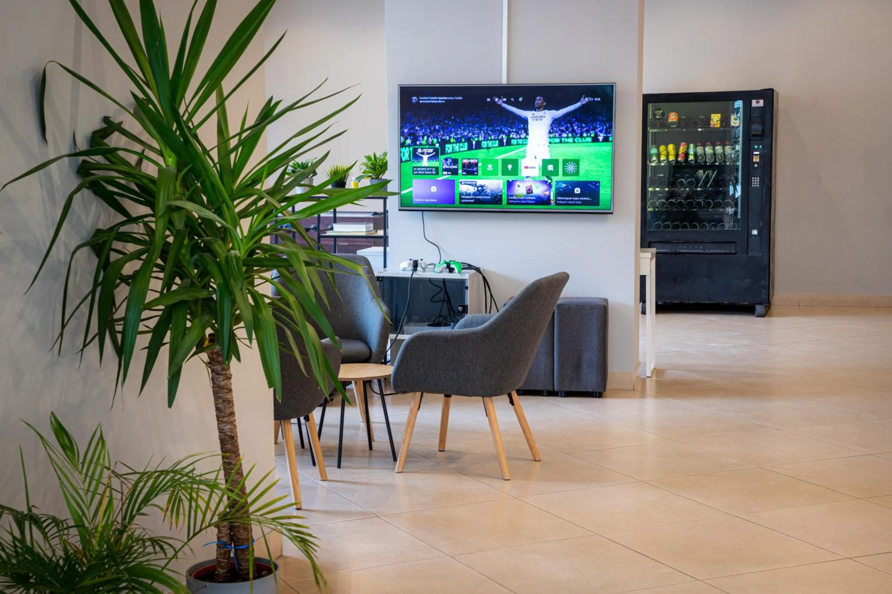 TV and multimedia in Apartamentos Comfort Calella