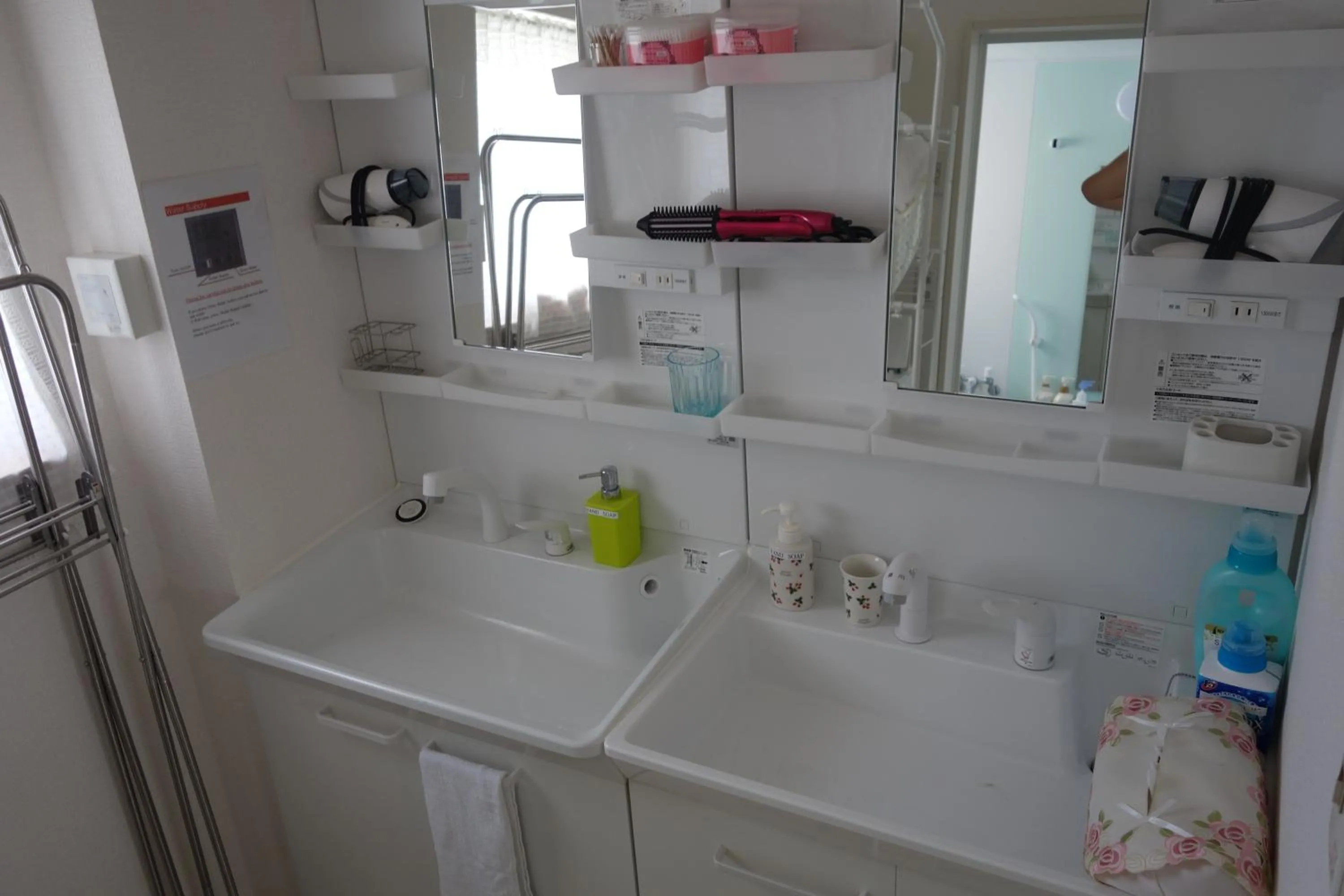 Bathroom in HDO Sumikawa Villa