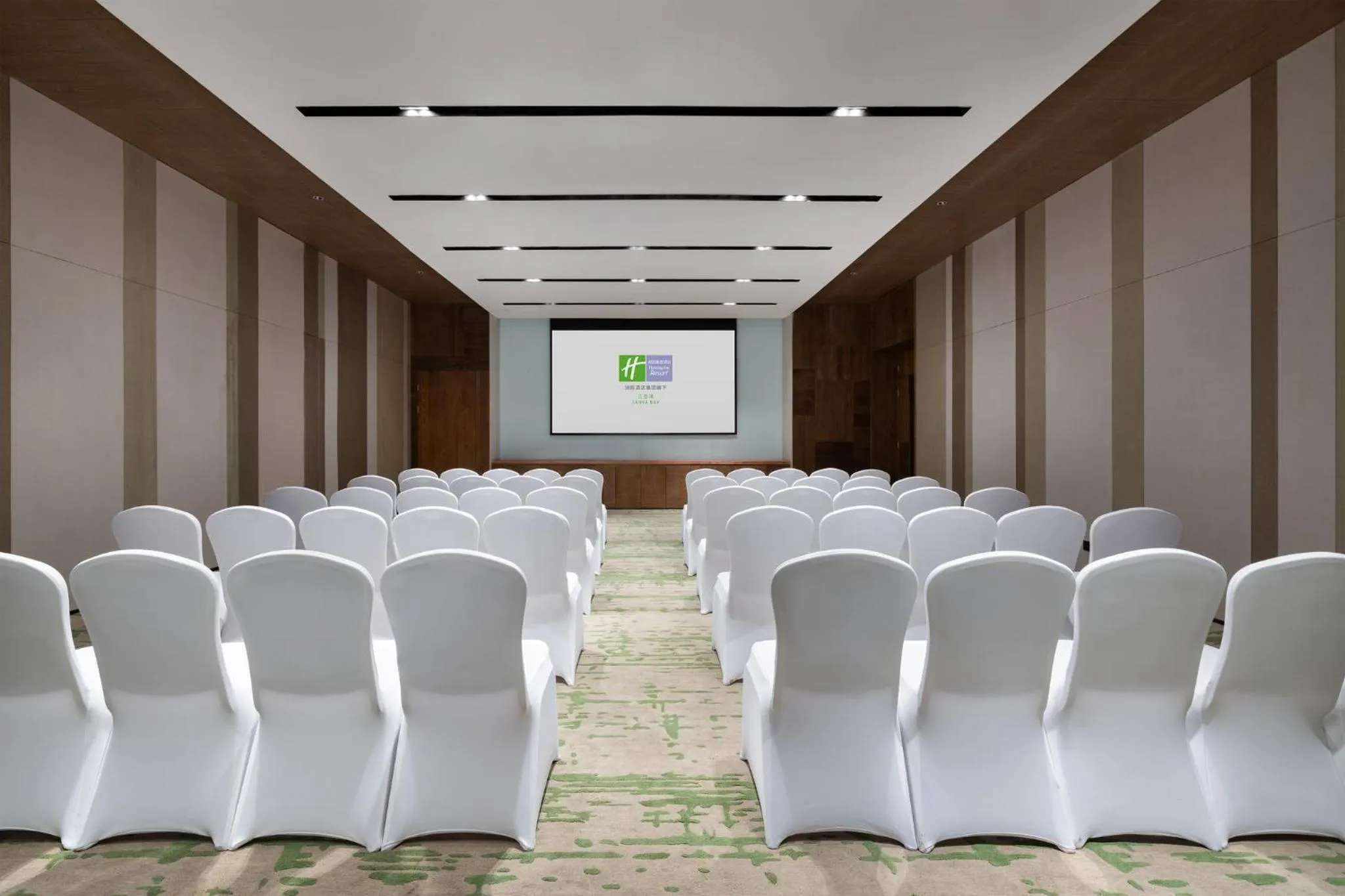 Meeting/conference room in Holiday Inn Resort Sanya Bay by IHG