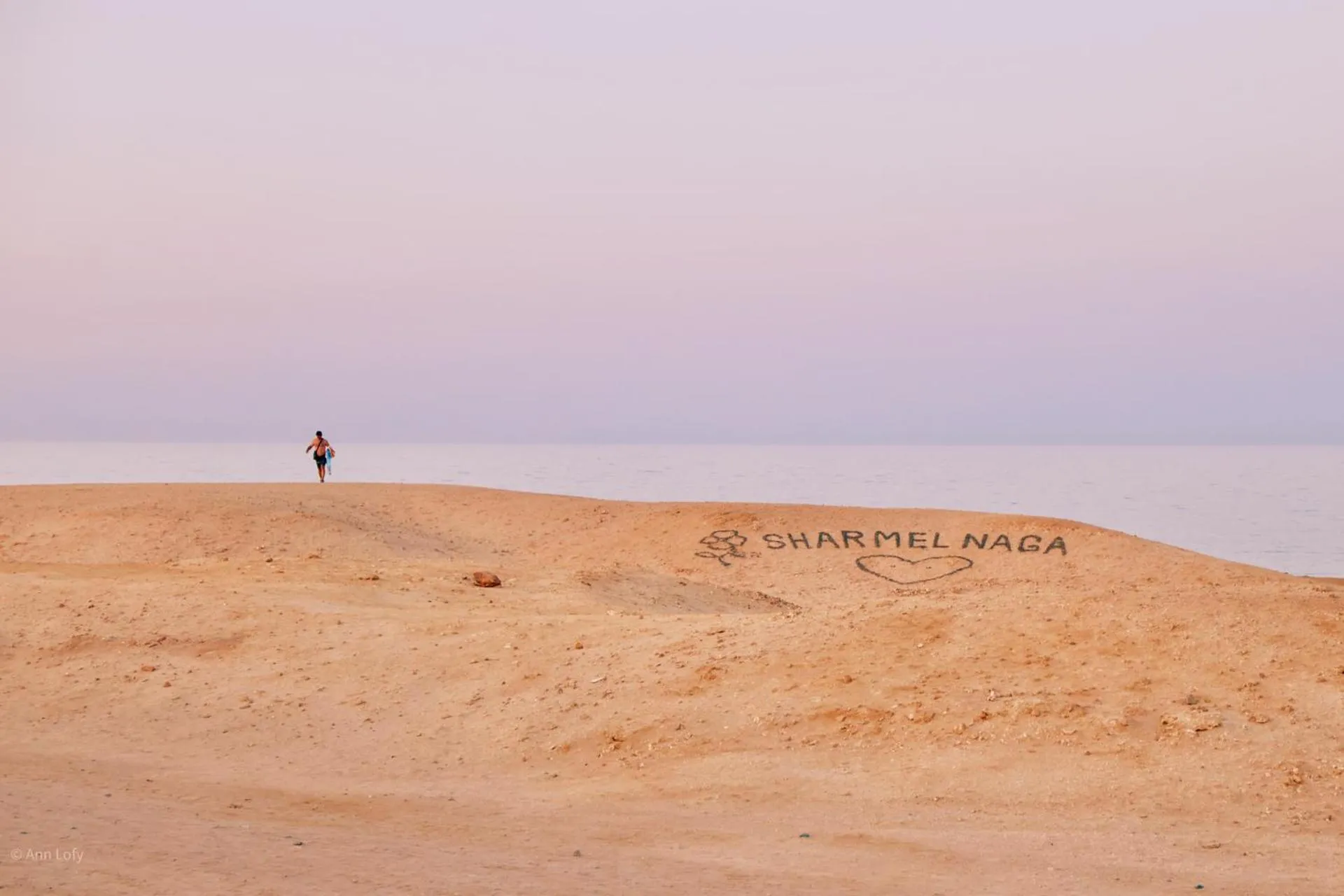 Sharm El Naga Resort and Diving Center