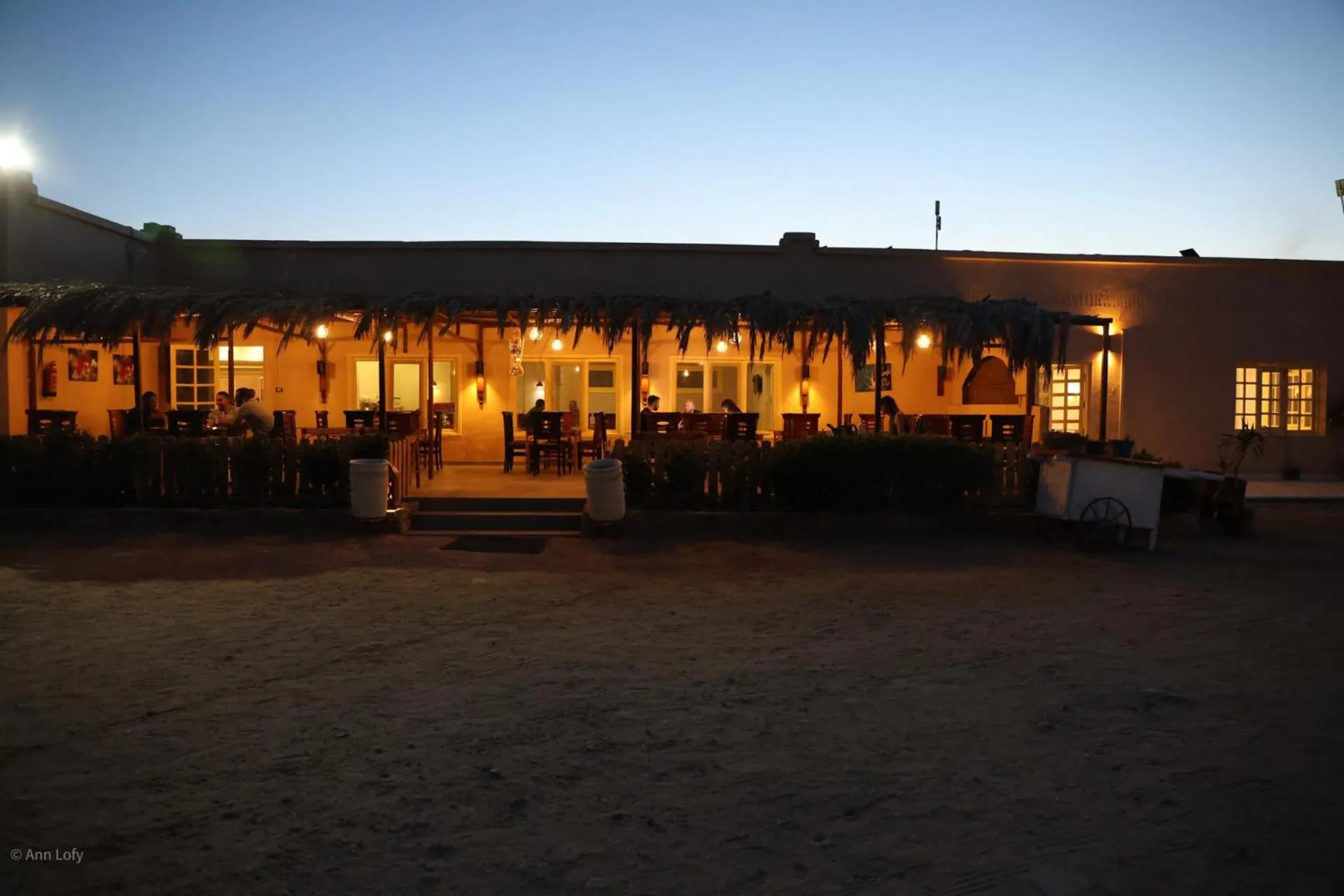 Sharm El Naga Resort and Diving Center