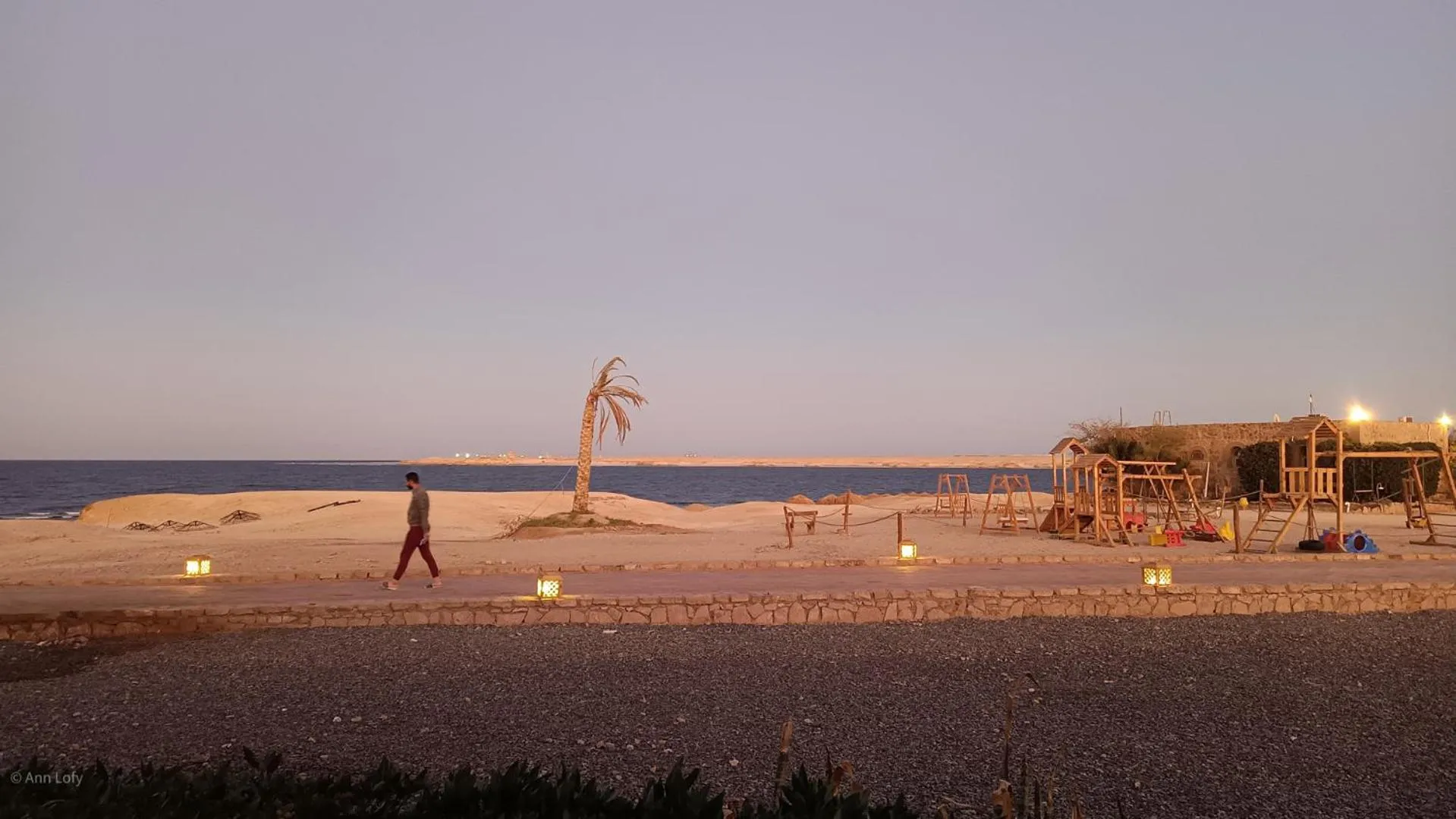 Sharm El Naga Resort and Diving Center