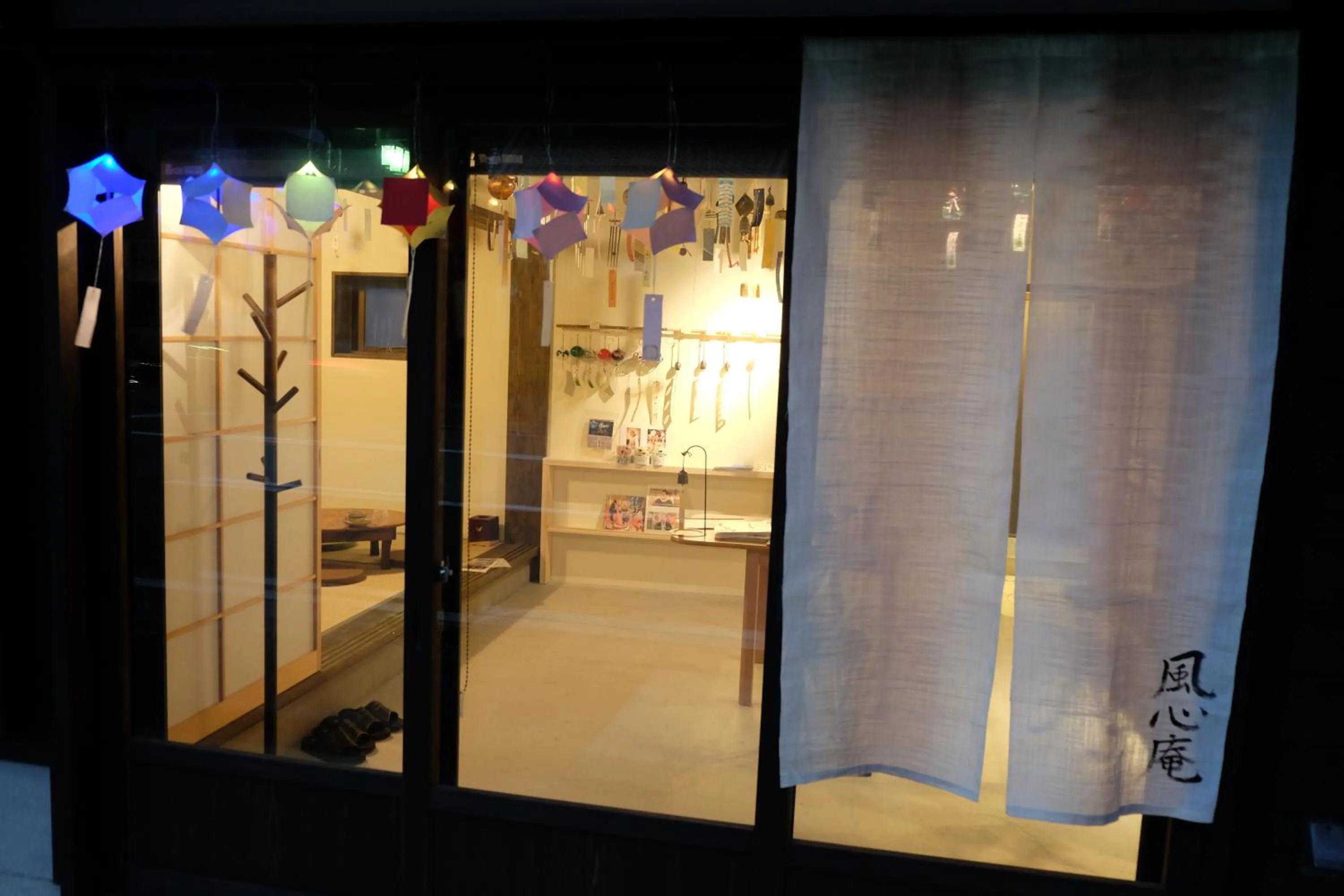 Facade/entrance in Teramachiya Wind Bell Temple Guest House