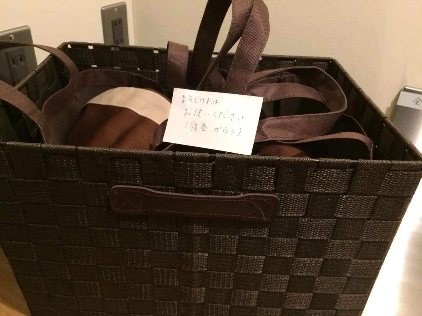 Other in Teramachiya Wind Bell Temple Guest House