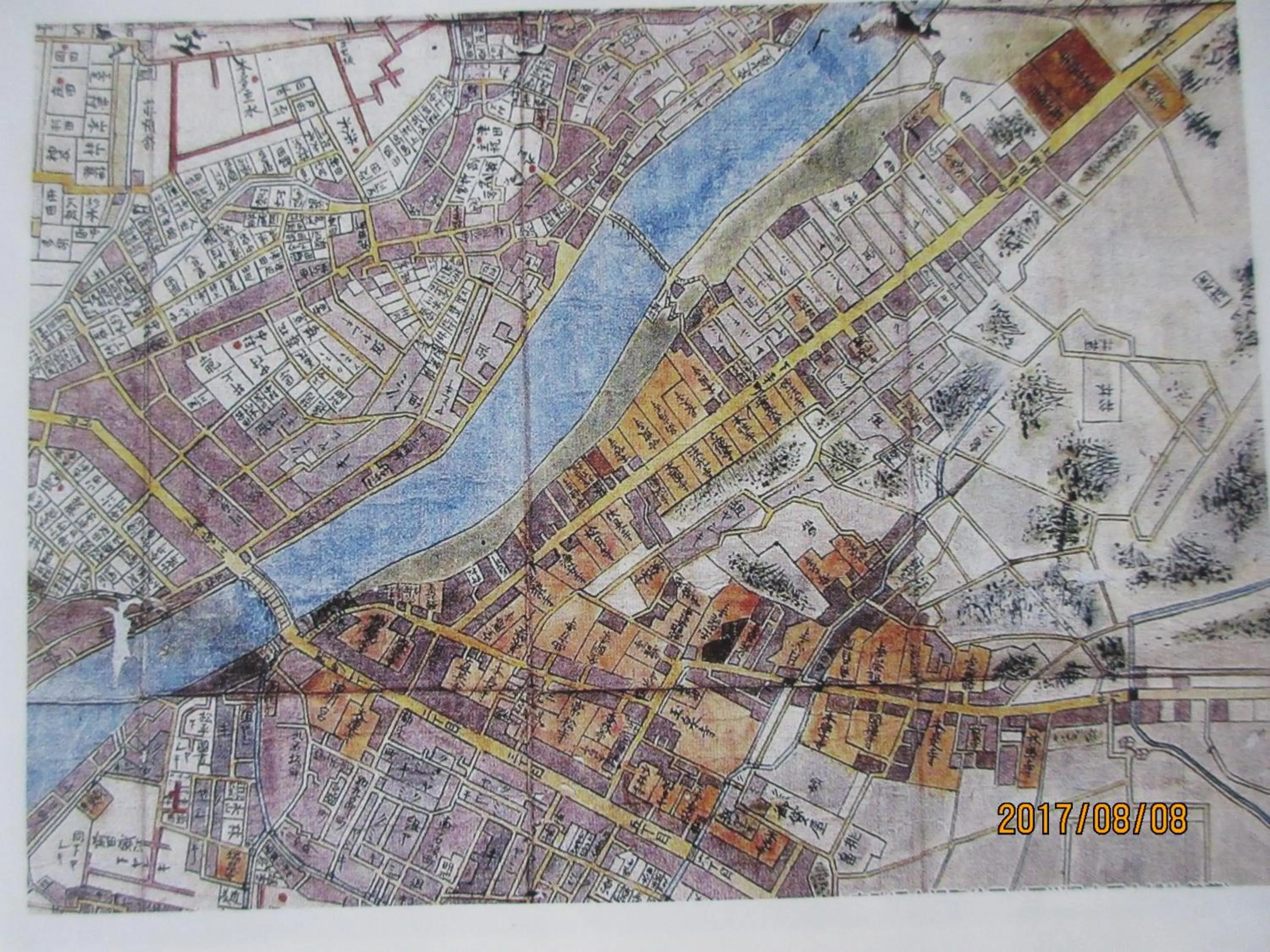 Neighbourhood in Teramachiya Wind Bell Temple Guest House