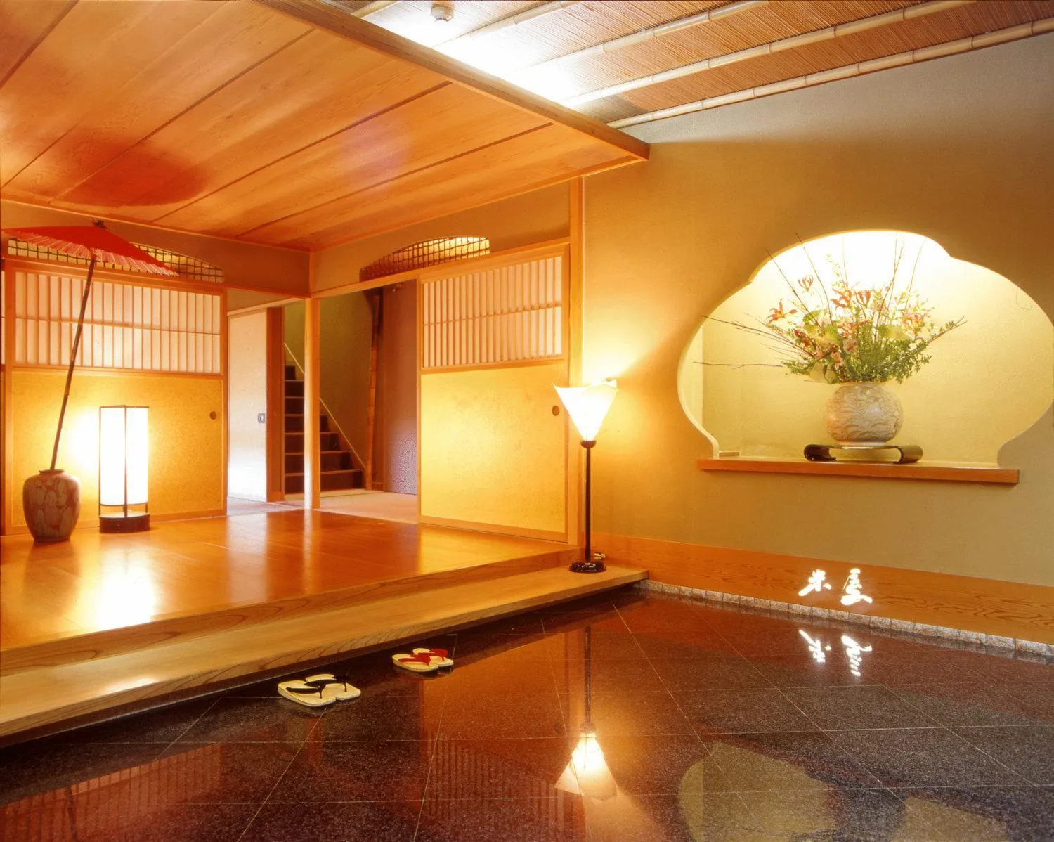 Lounge or bar in Toushinan Komeya