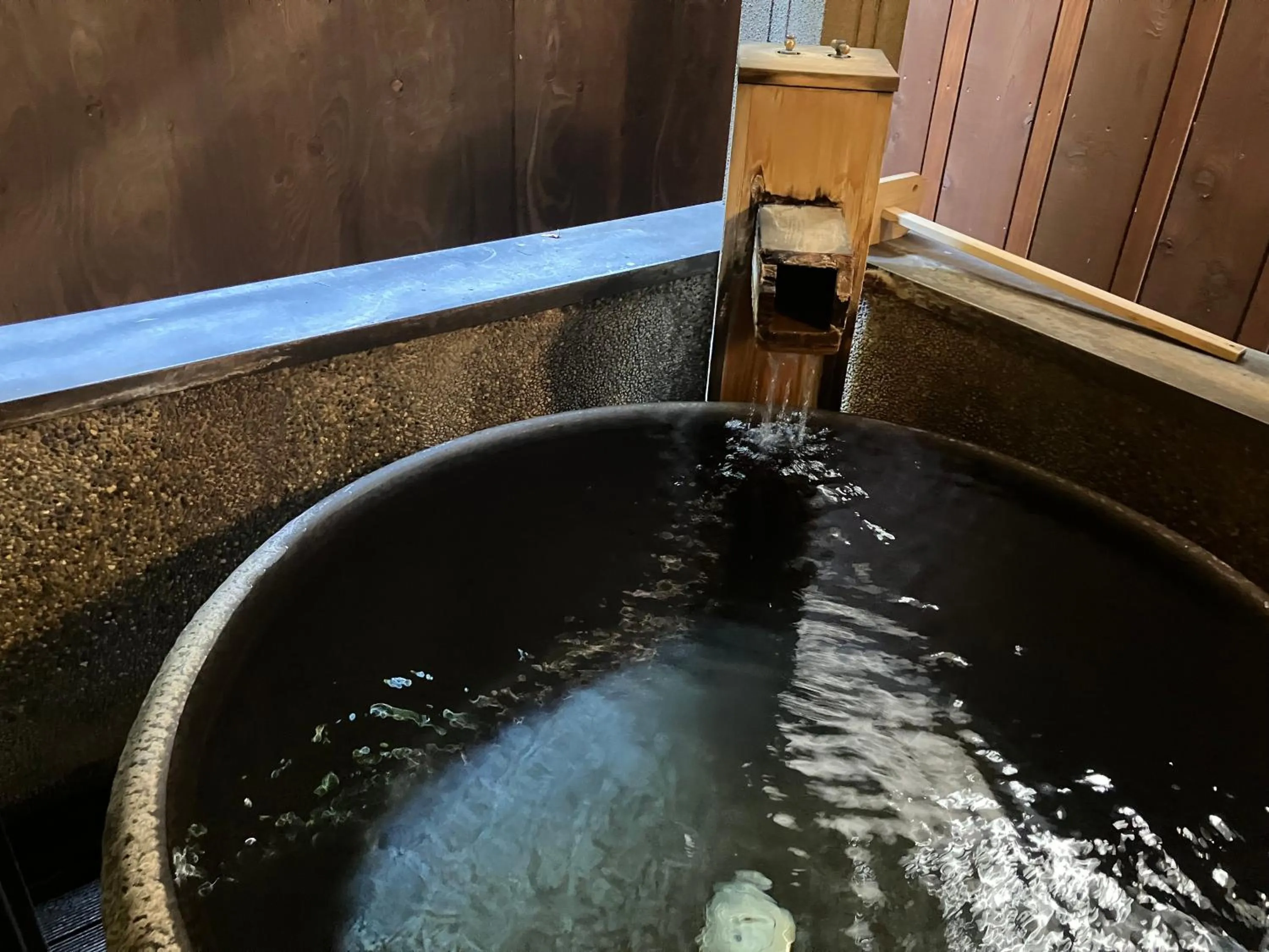 Bathroom in Toushinan Komeya