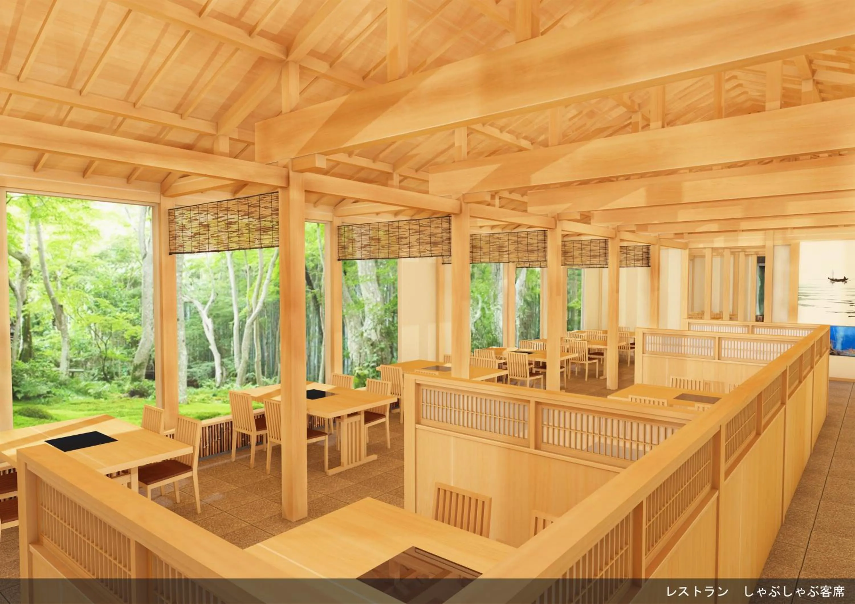 Restaurant/places to eat in Mori no yu Kira No Sato Reopening on December 22, 2025