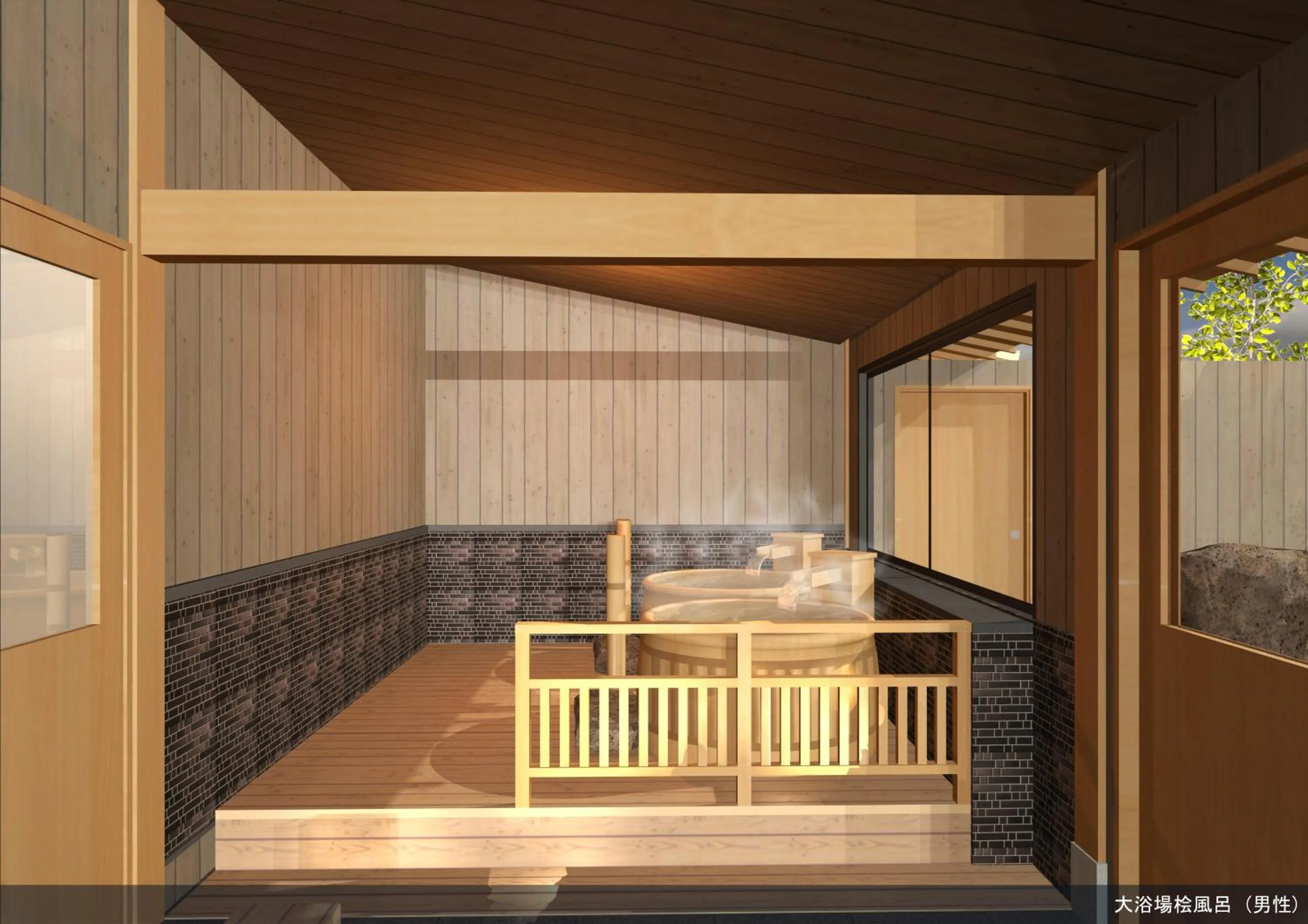 Public Bath in Mori no yu Kira No Sato Reopening on December 22, 2025