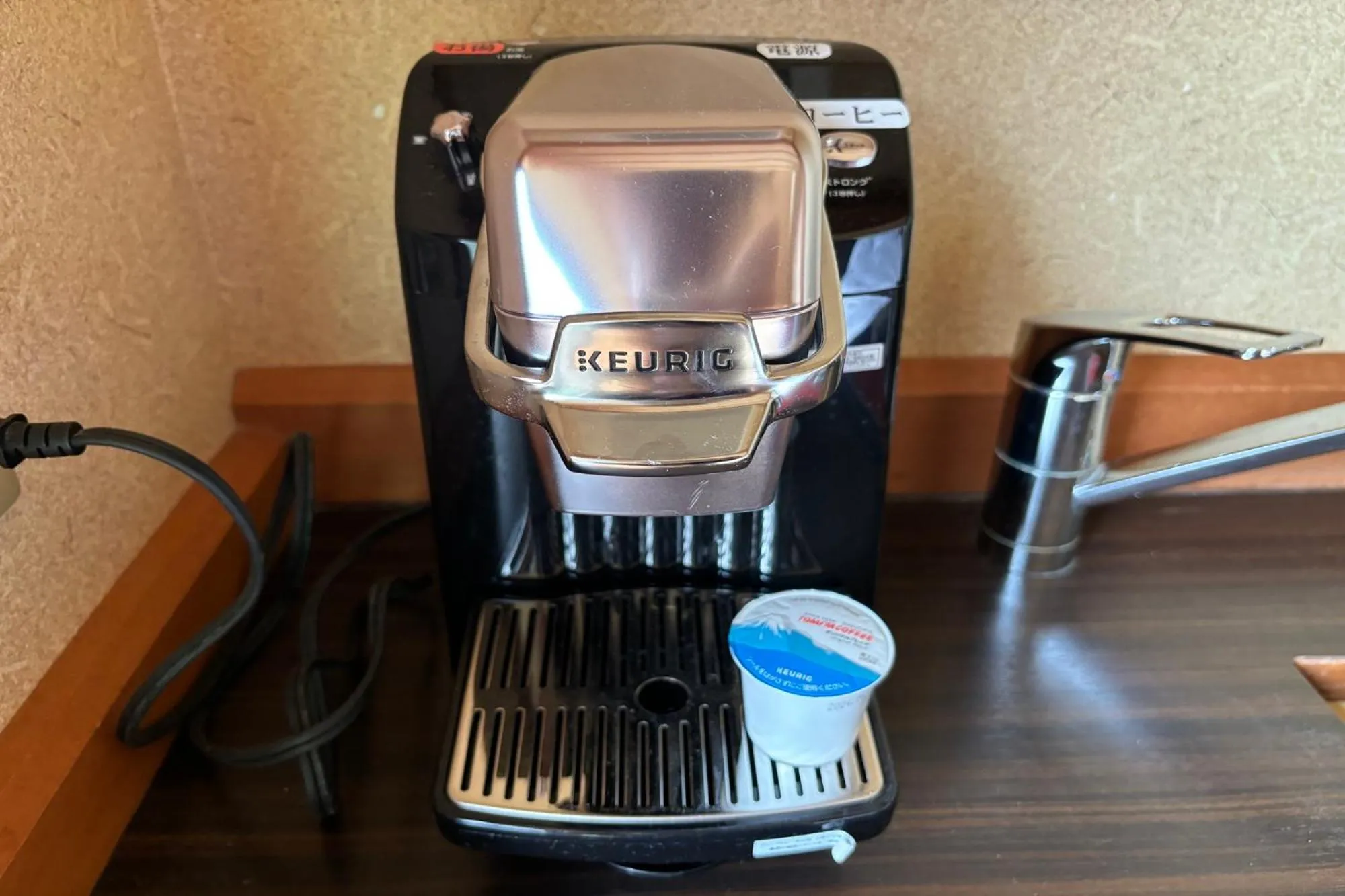 Coffee/tea facilities in Mori no yu Kira No Sato Reopening on December 22, 2025