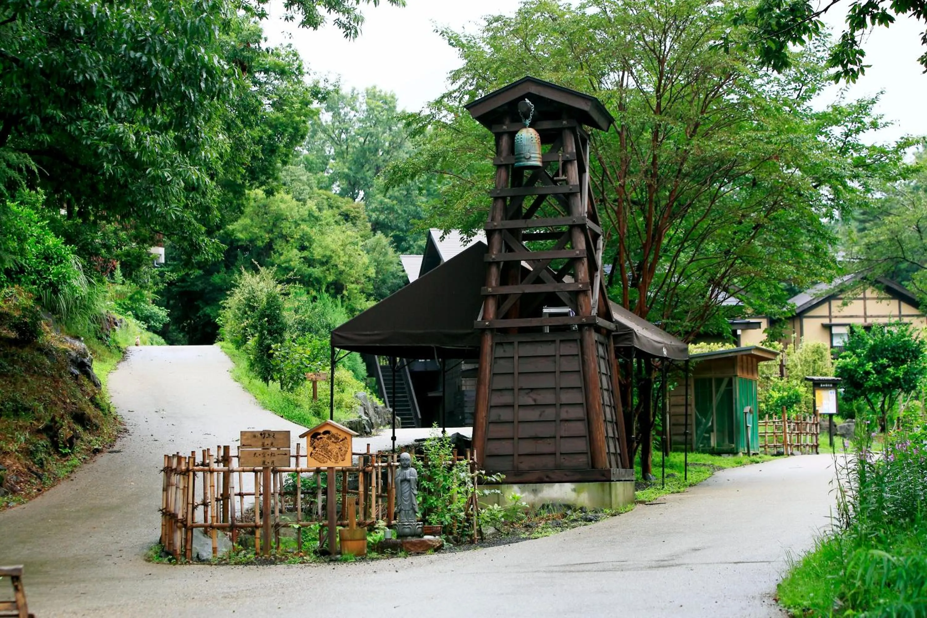 Area and facilities in Mori no yu Kira No Sato Reopening on December 22, 2025