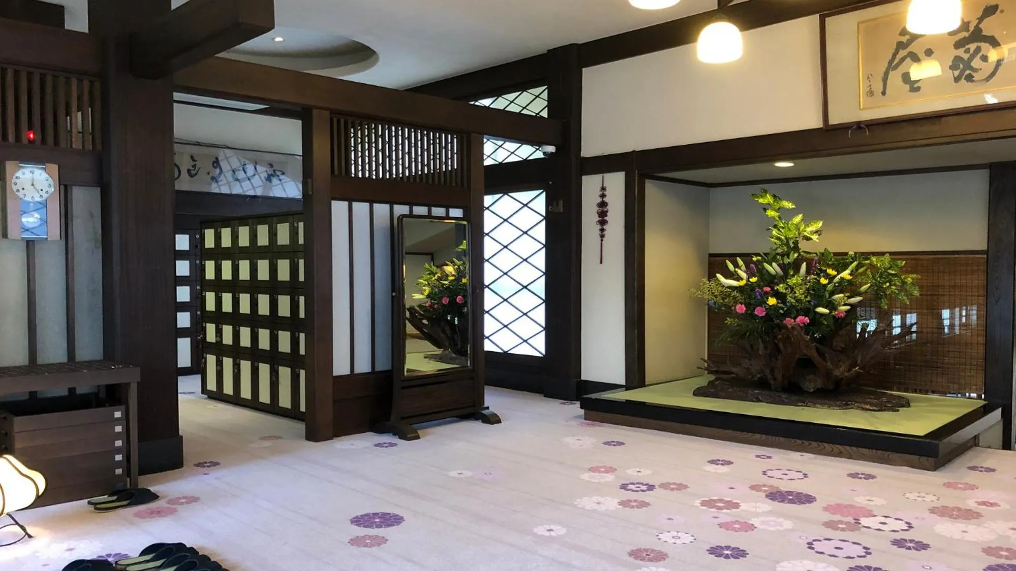 Lobby or reception in Yukairo Kikuya