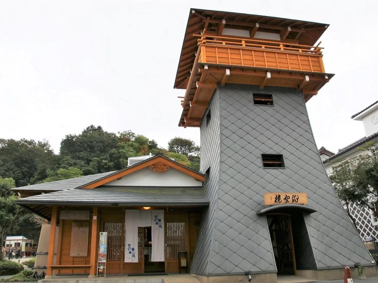 Nearby landmark in Yukairo Kikuya