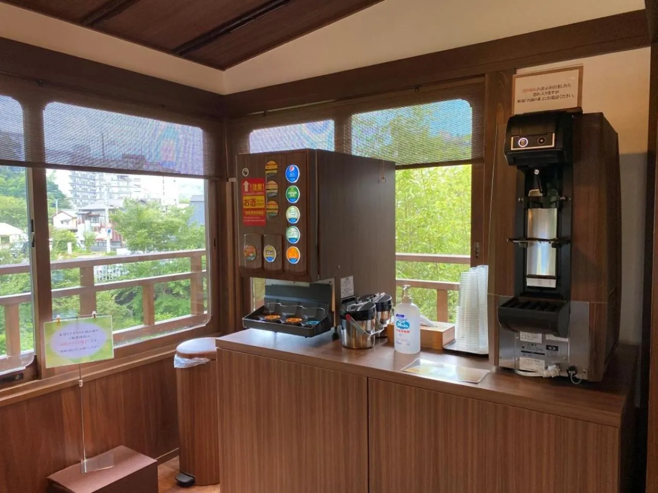 Area and facilities in Yukairo Kikuya