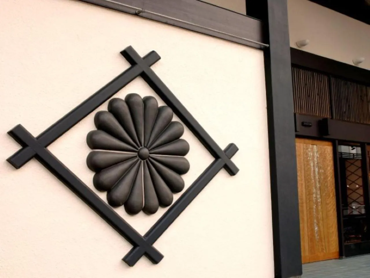 Property building in Yukairo Kikuya