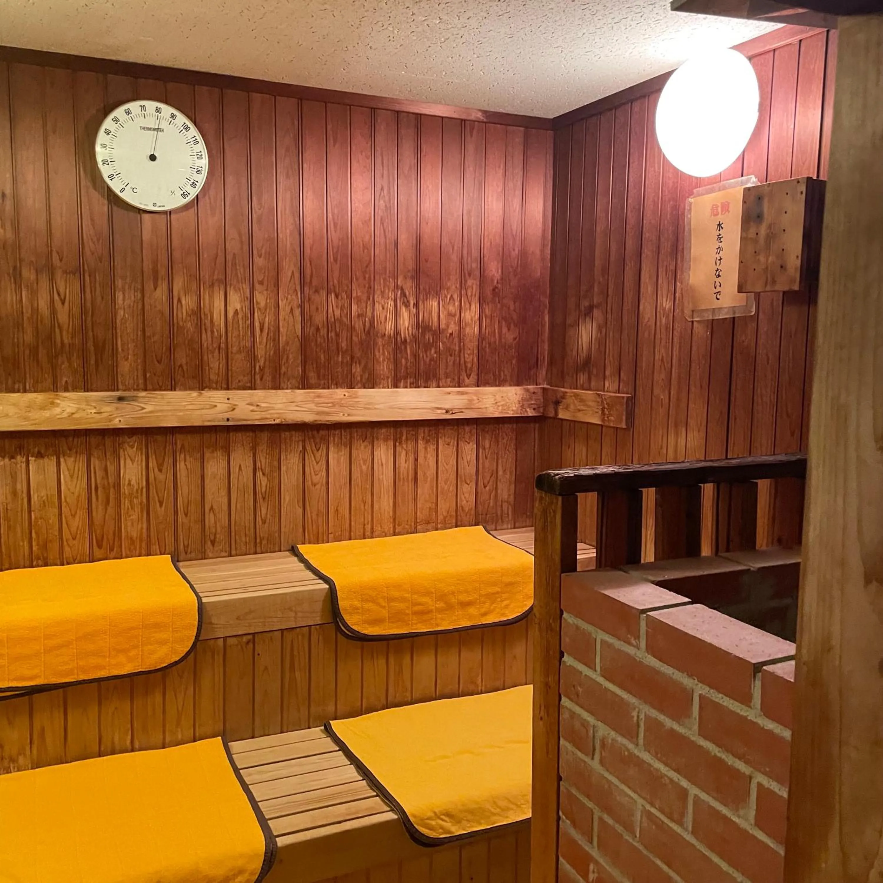 Sauna in Wellness Forest Ito - Kyoritsu Resort