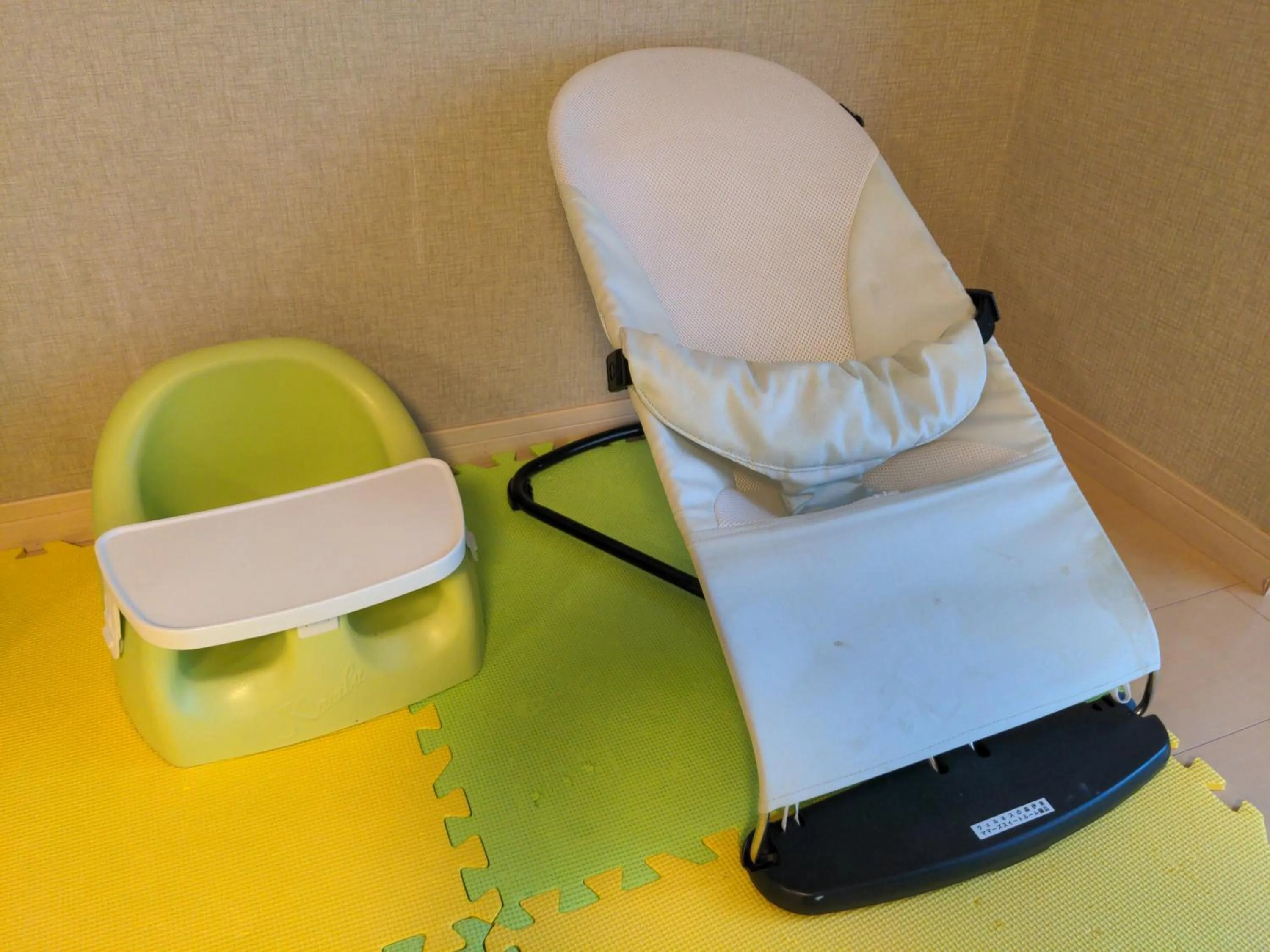 children in Wellness Forest Ito - Kyoritsu Resort