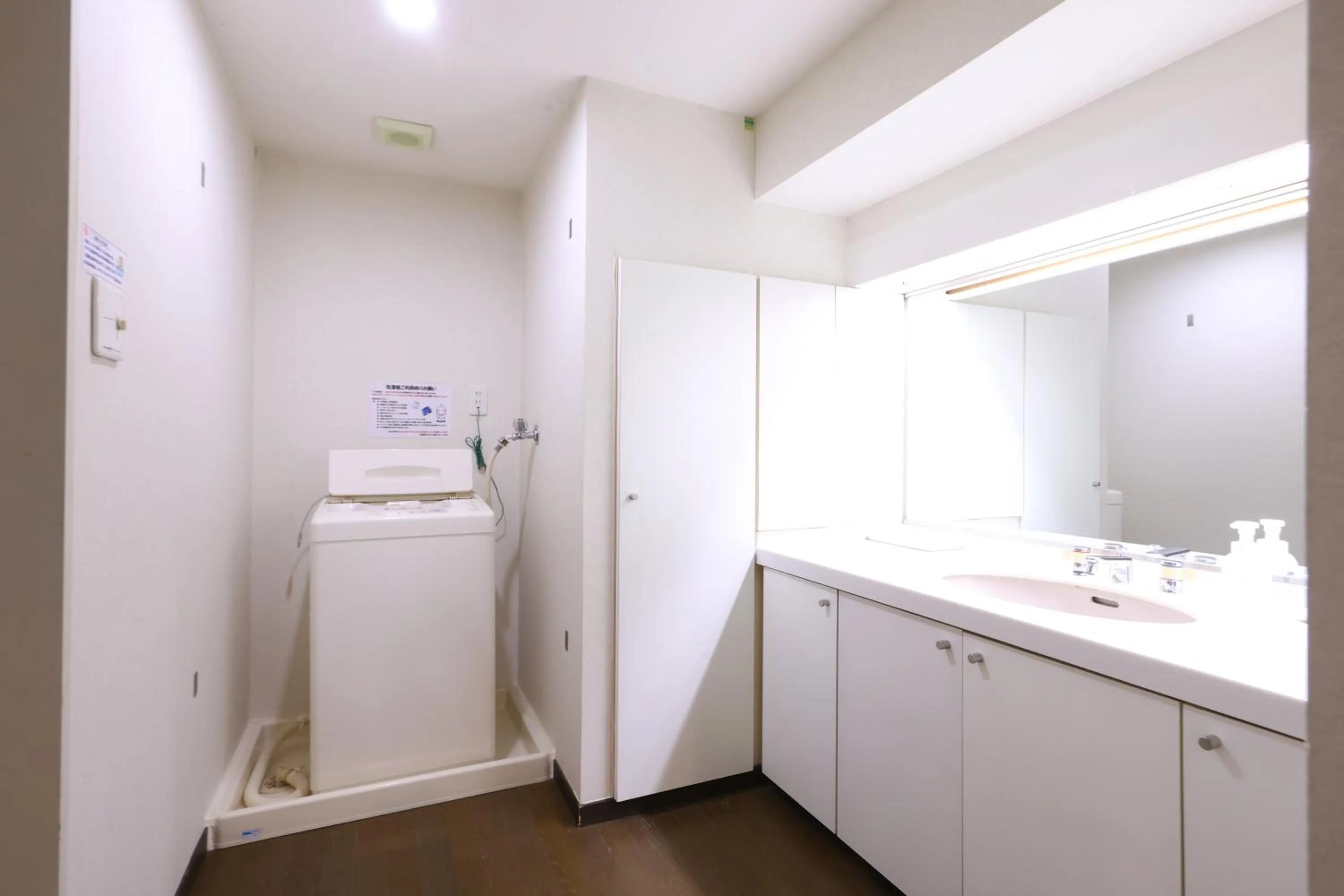 washing machine in Wellness Forest Ito - Kyoritsu Resort