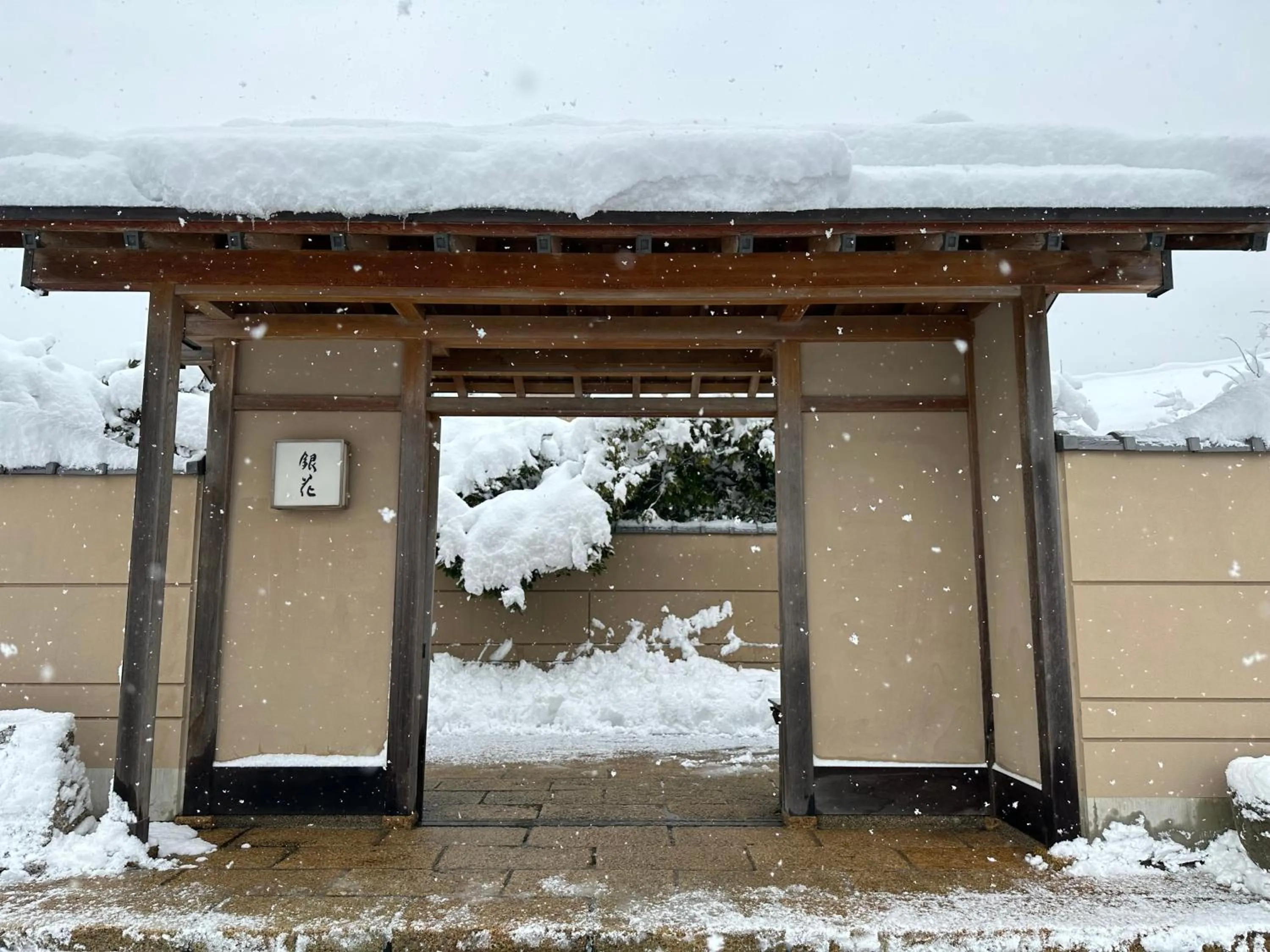 Property building in Ginka