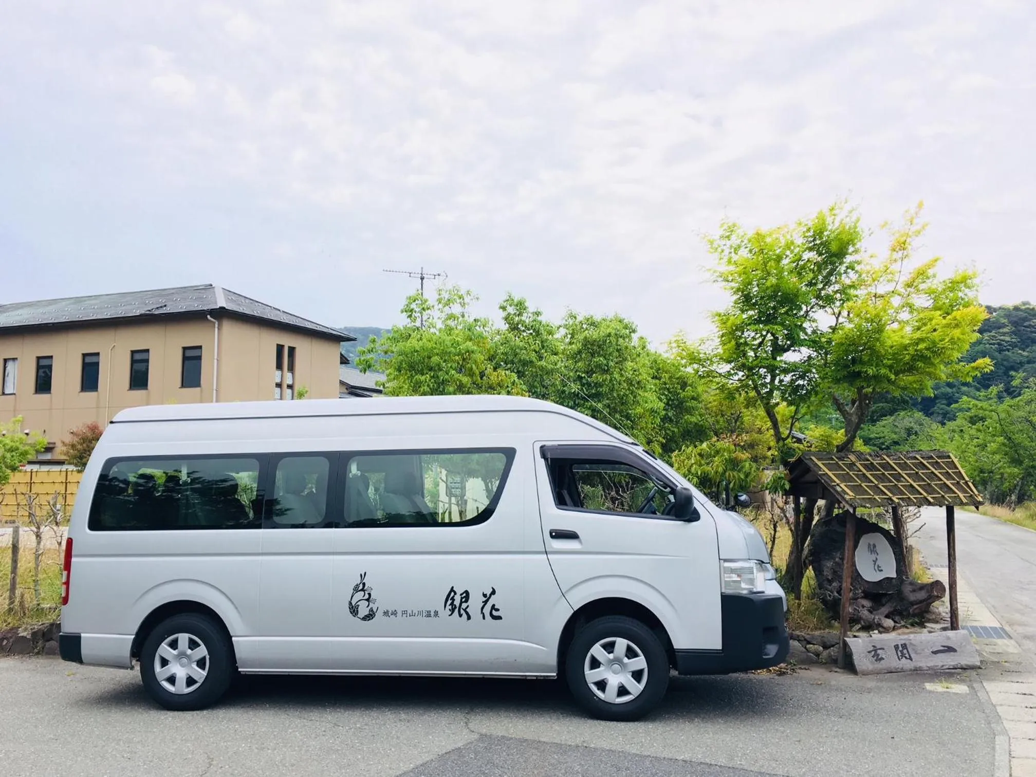 Area and facilities in Ginka