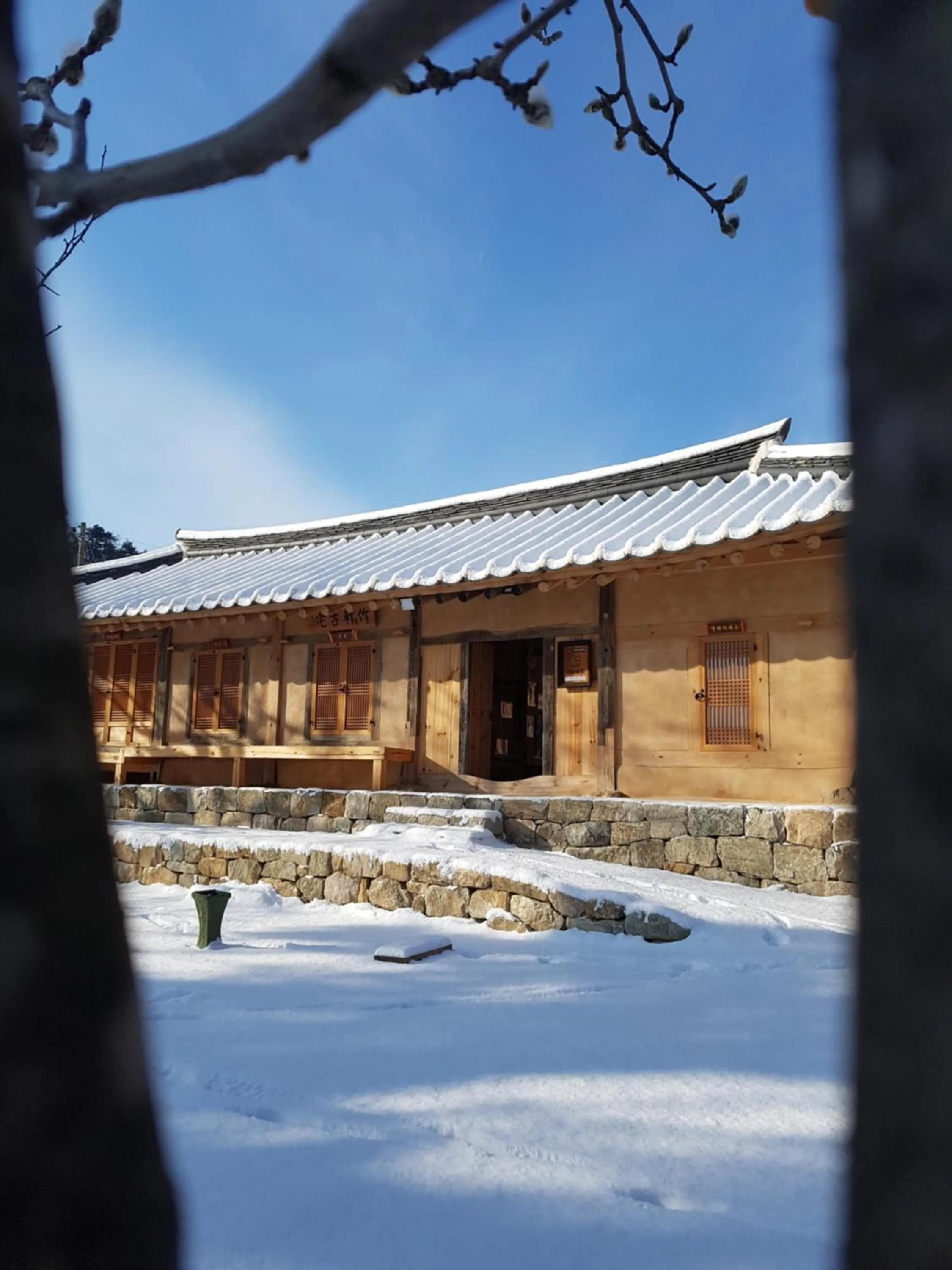 Jukheon Traditional House
