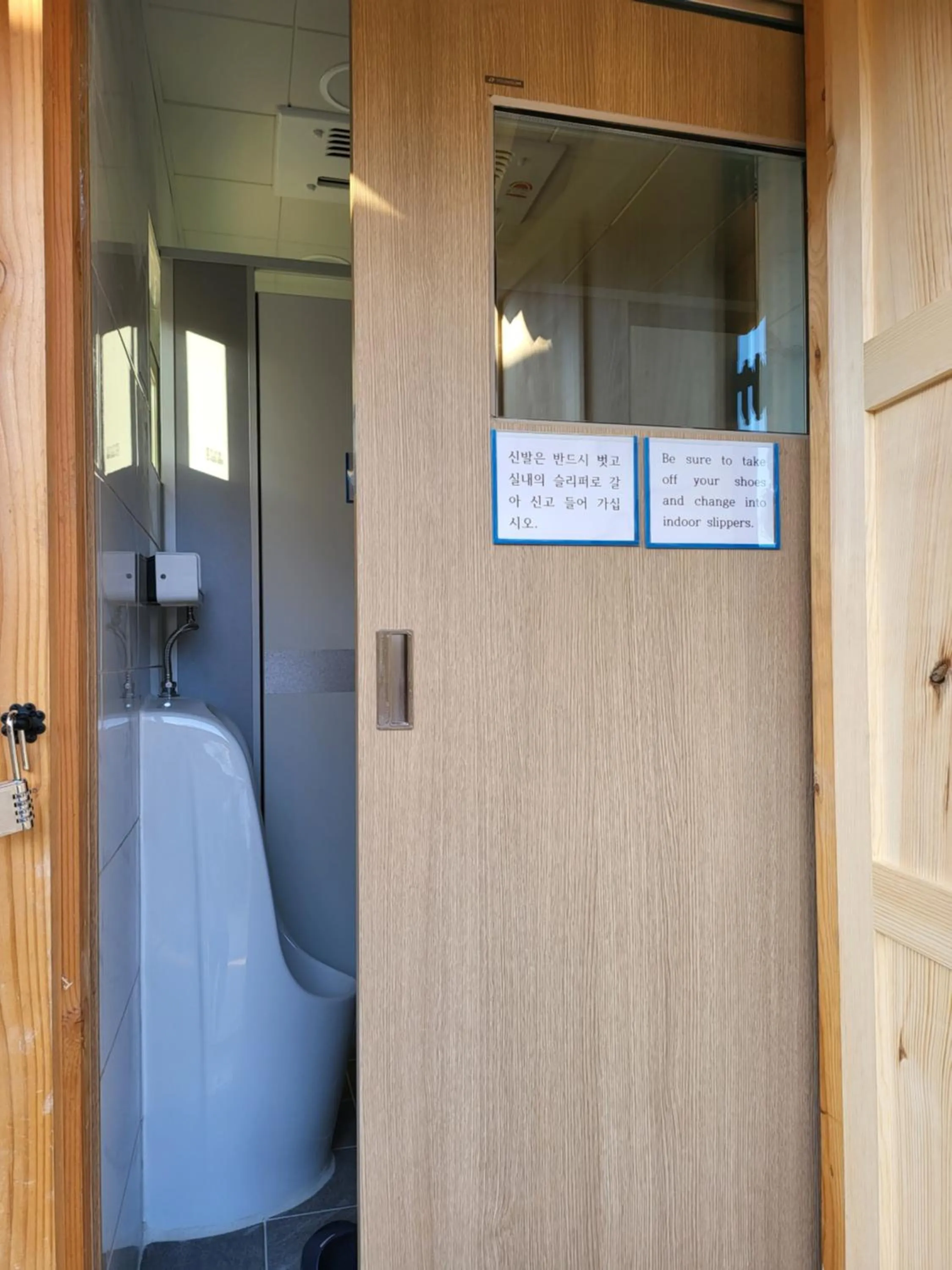 Jukheon Traditional House