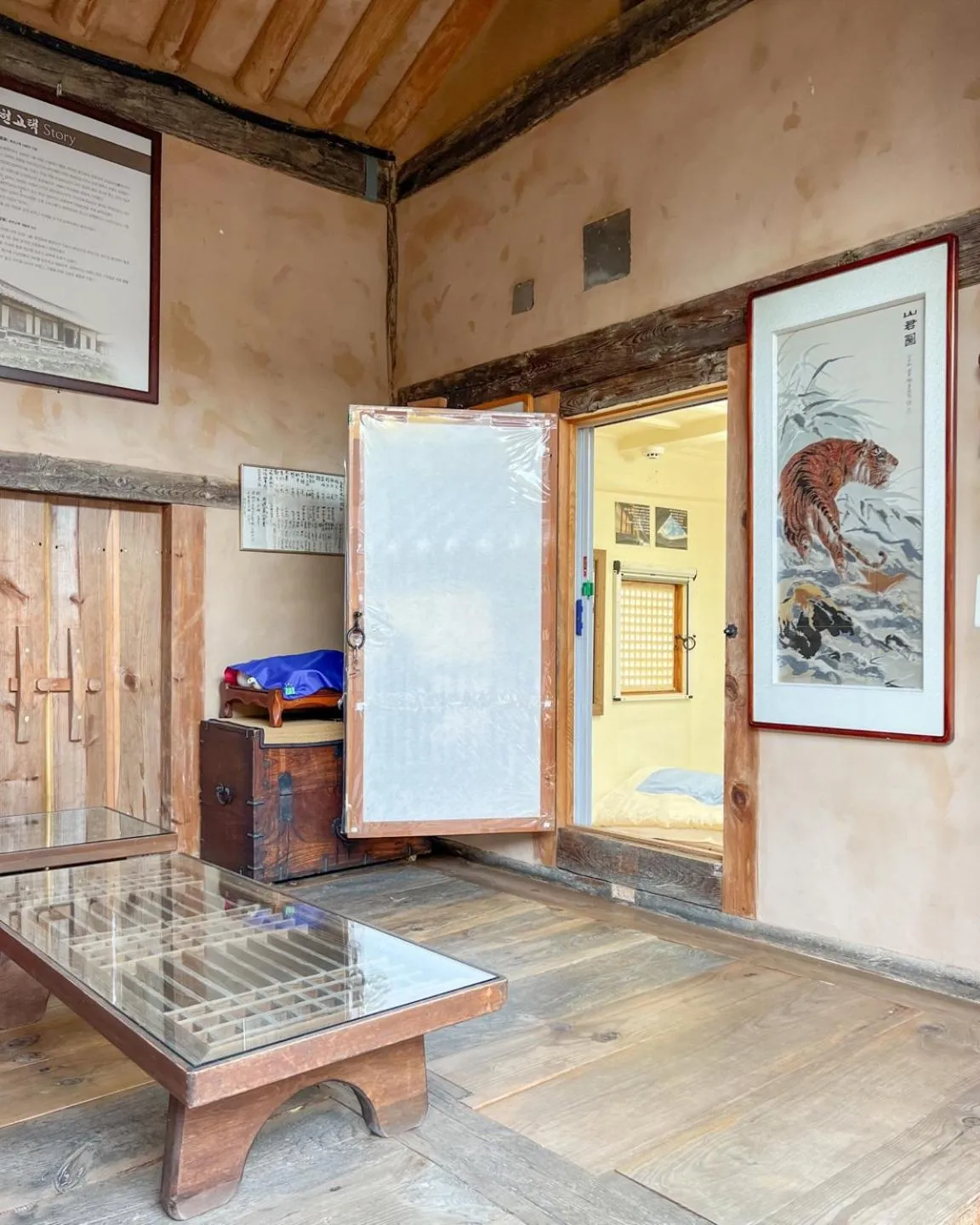 Jukheon Traditional House