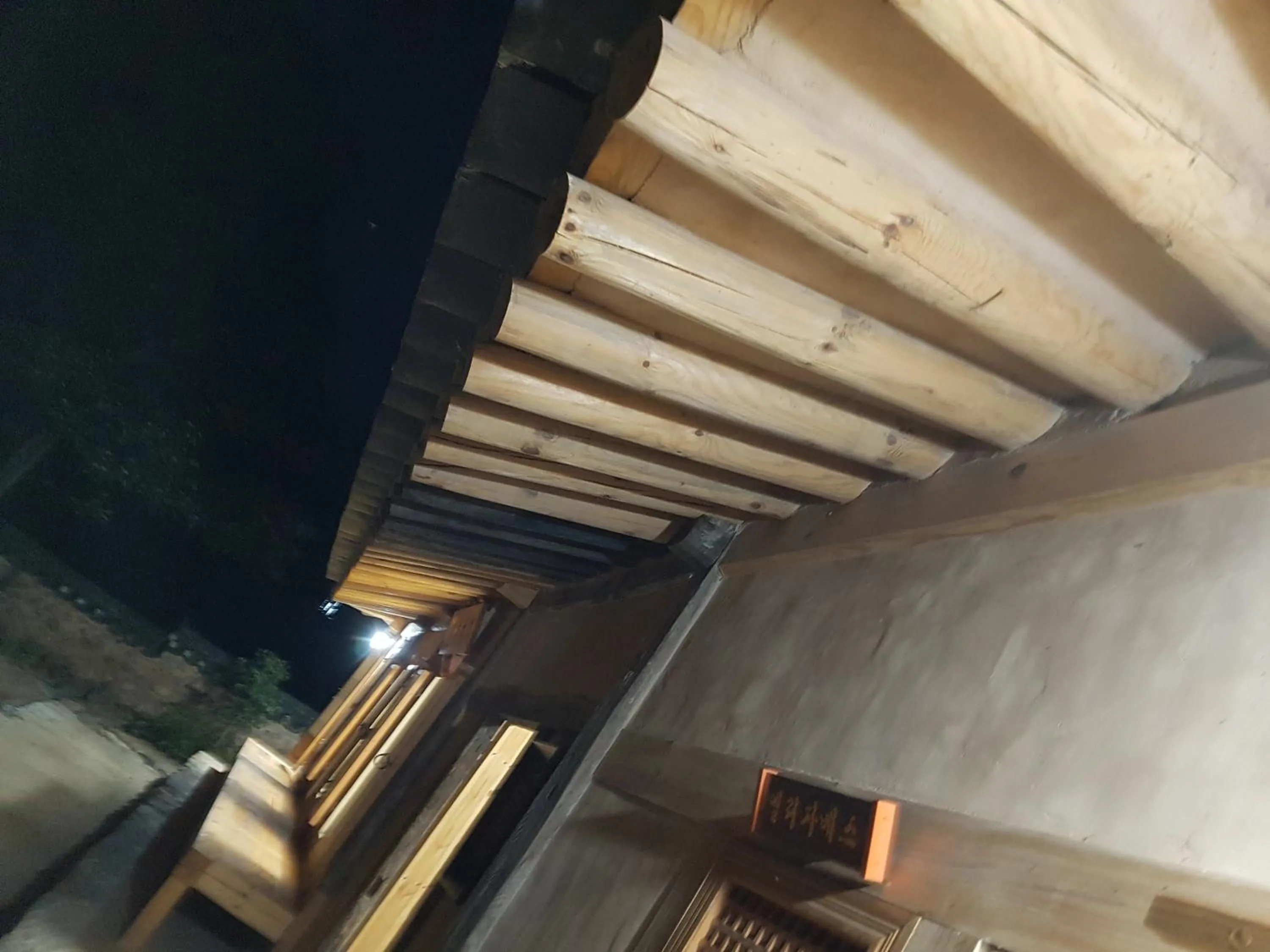 Jukheon Traditional House