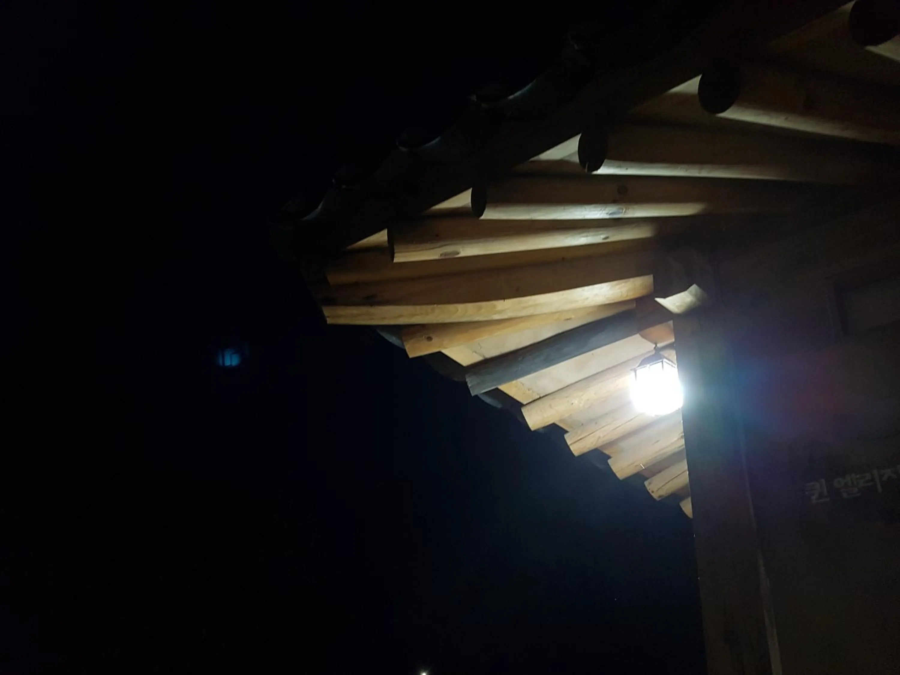 Jukheon Traditional House