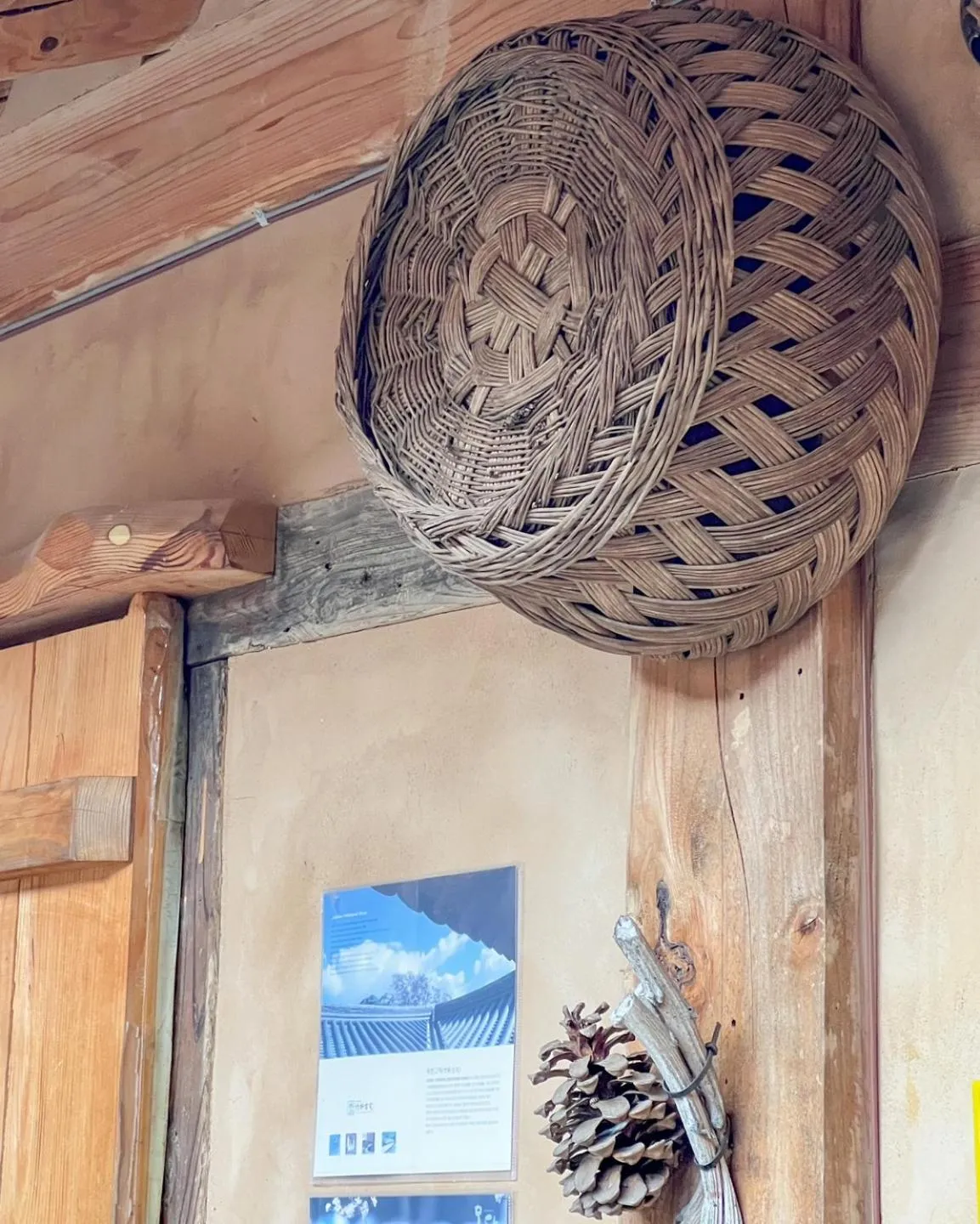 Jukheon Traditional House