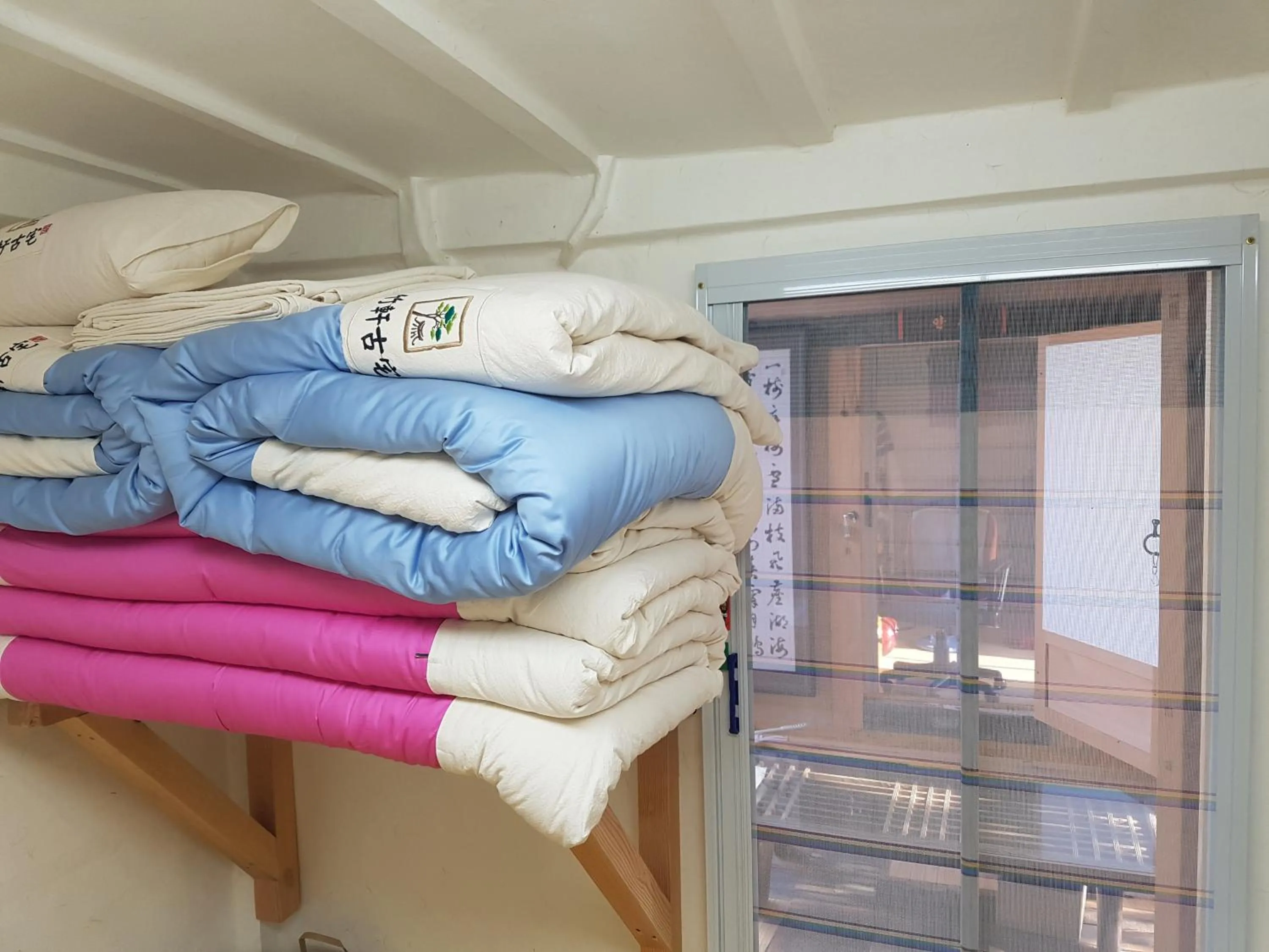 Bed in Jukheon Traditional House