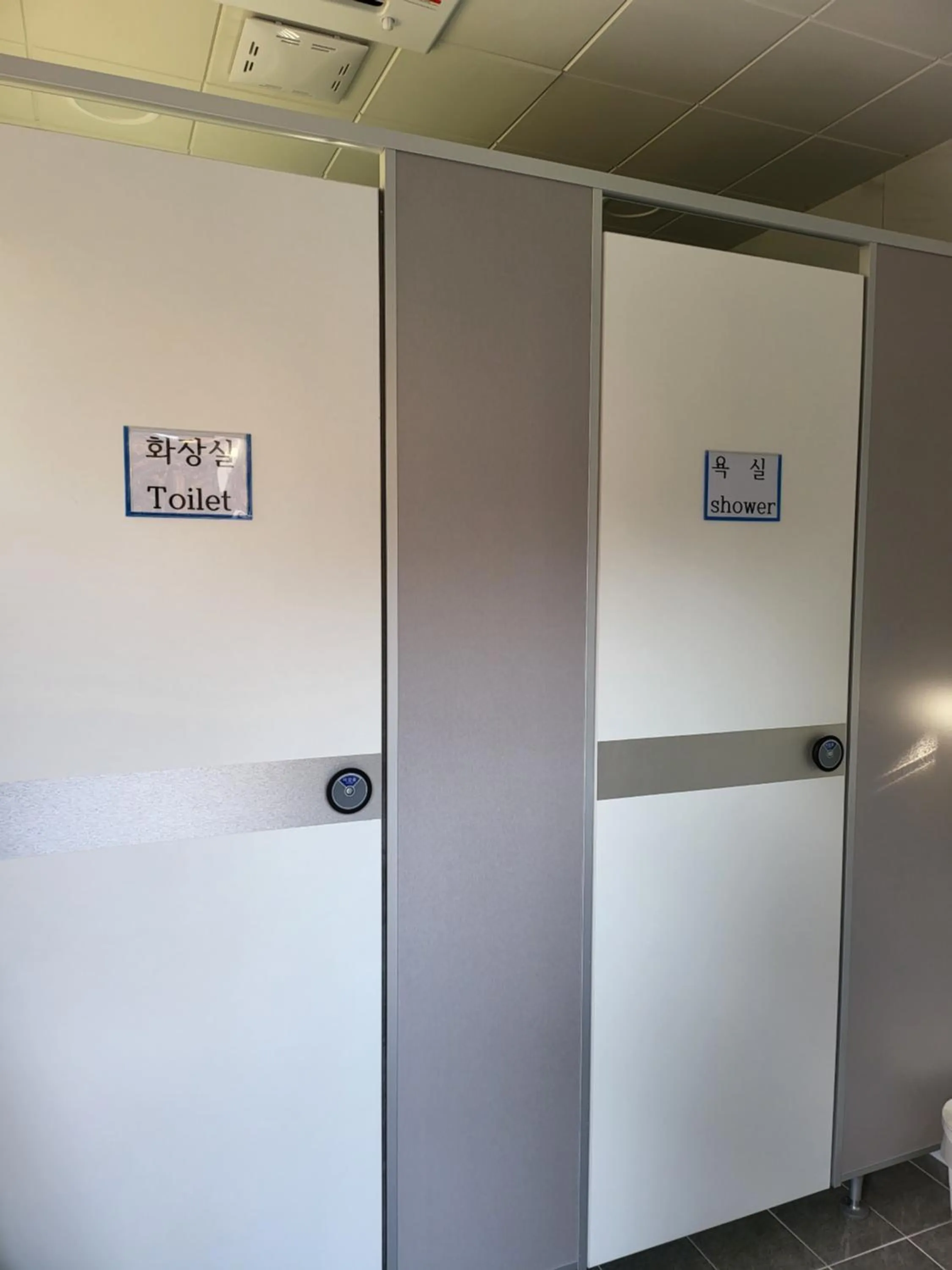 Jukheon Traditional House