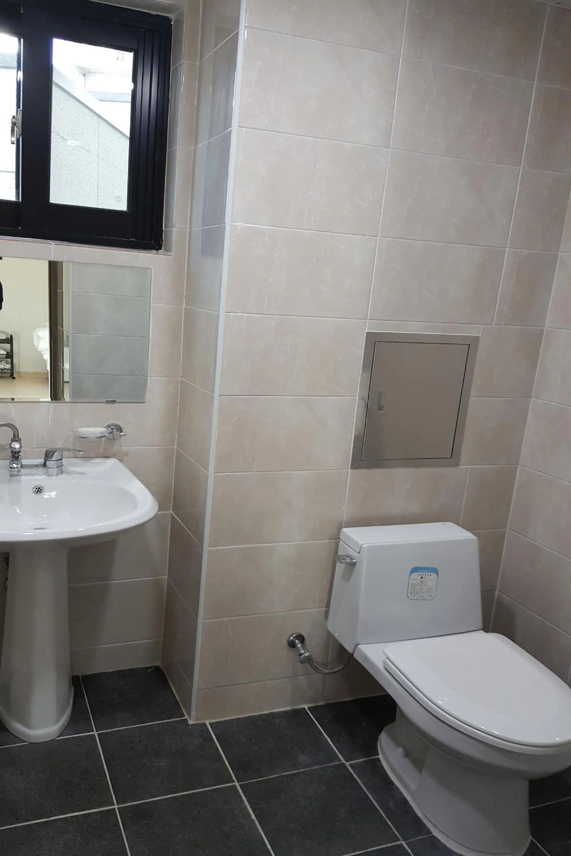 Shower in O'guest in Haeundae