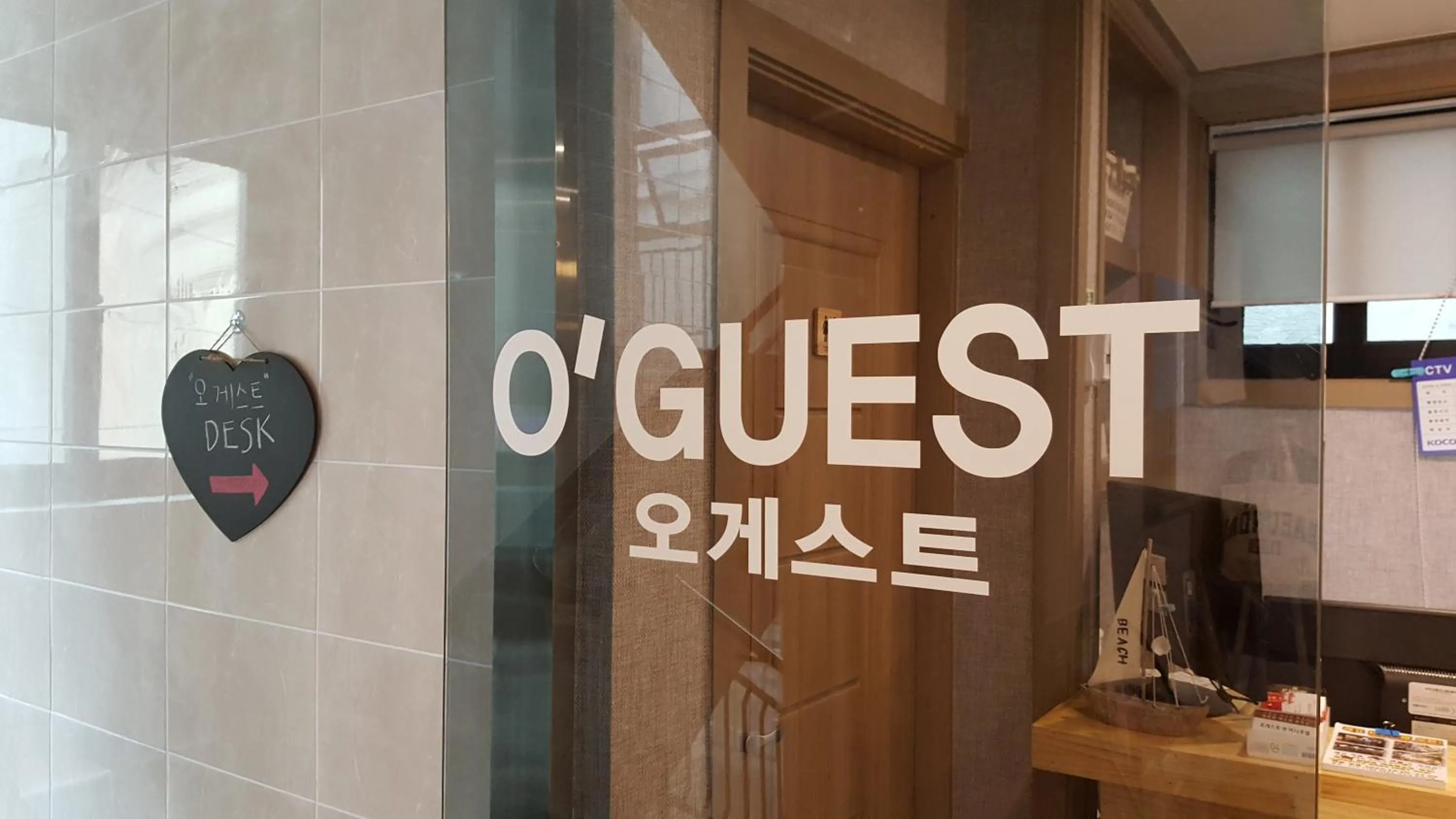 Property logo or sign in O'guest in Haeundae