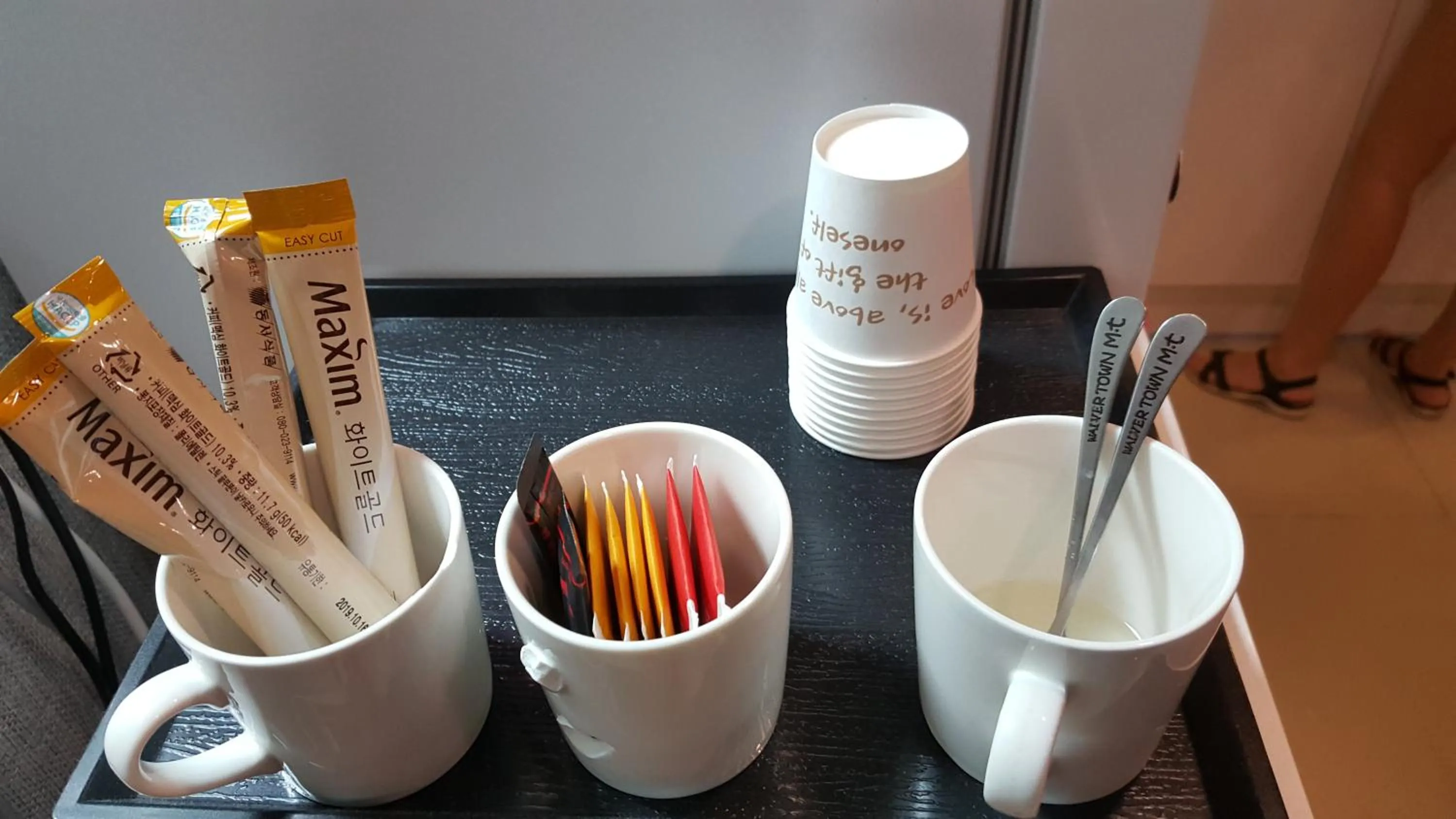 Coffee/tea facilities in O'guest in Haeundae