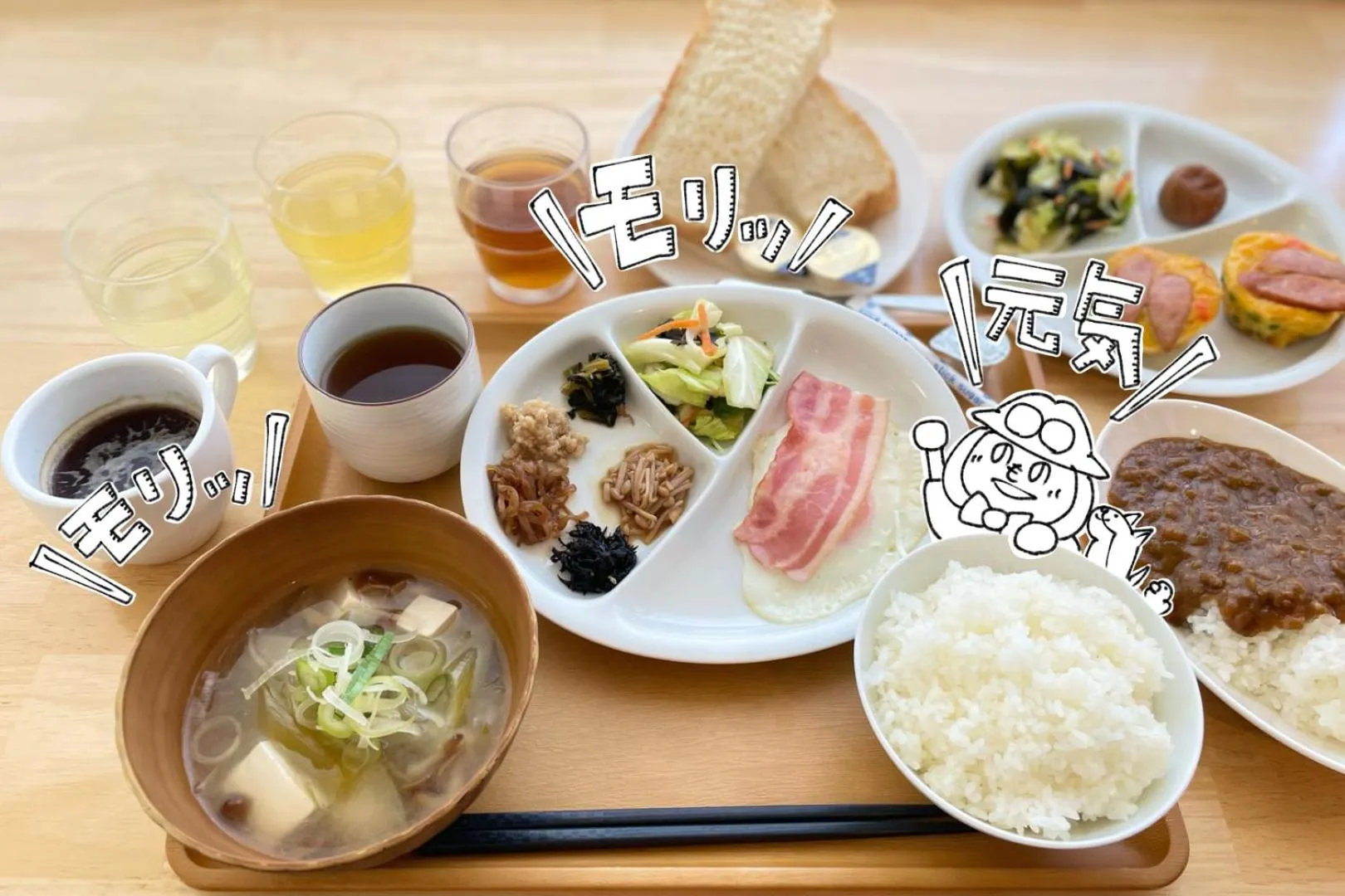 Food close-up in Sabae Daiichi Hotel