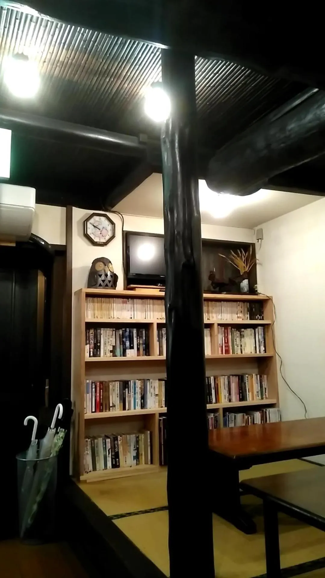 民宿有田 Arita Guesthouse