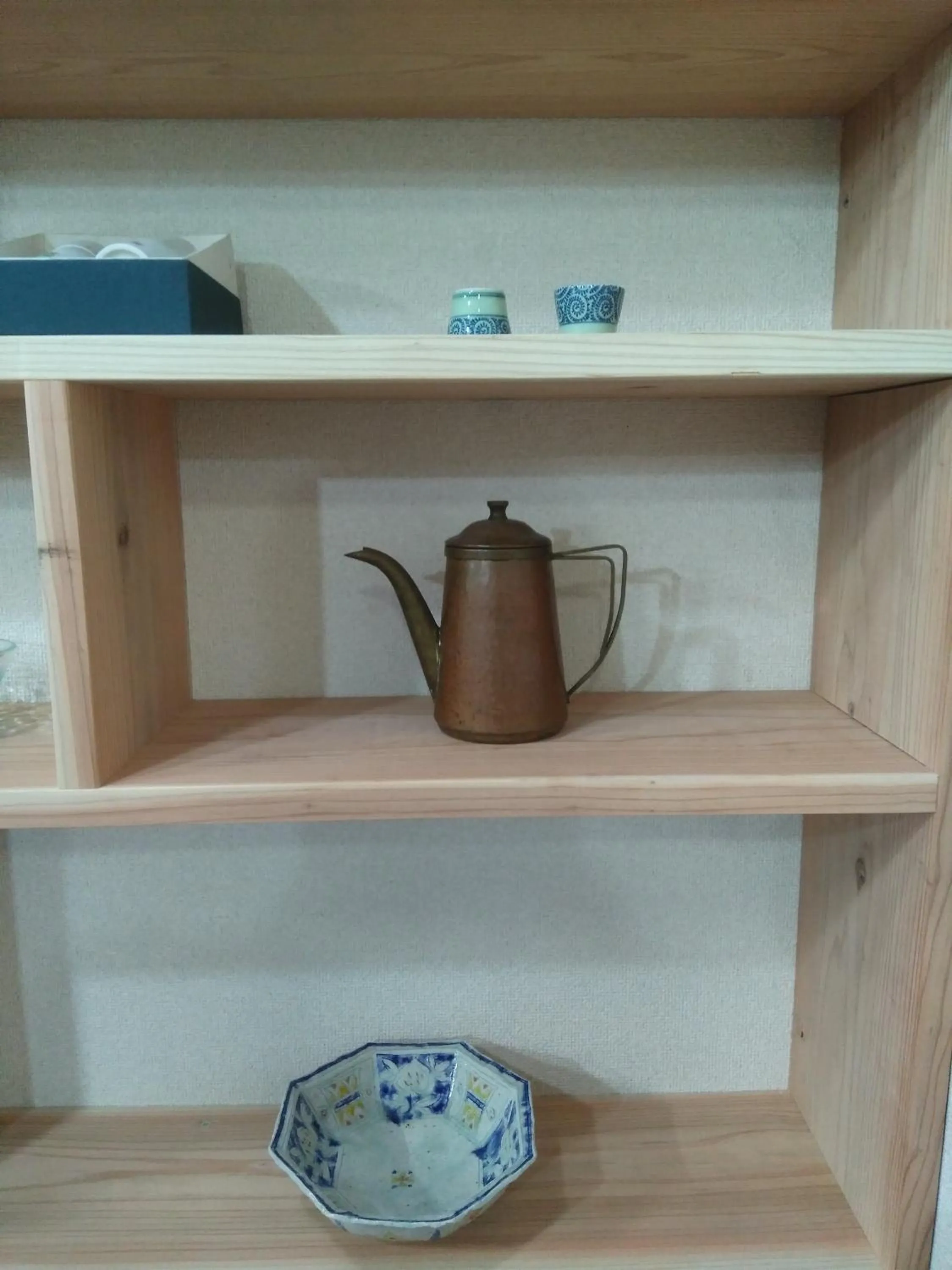 民宿有田 Arita Guesthouse