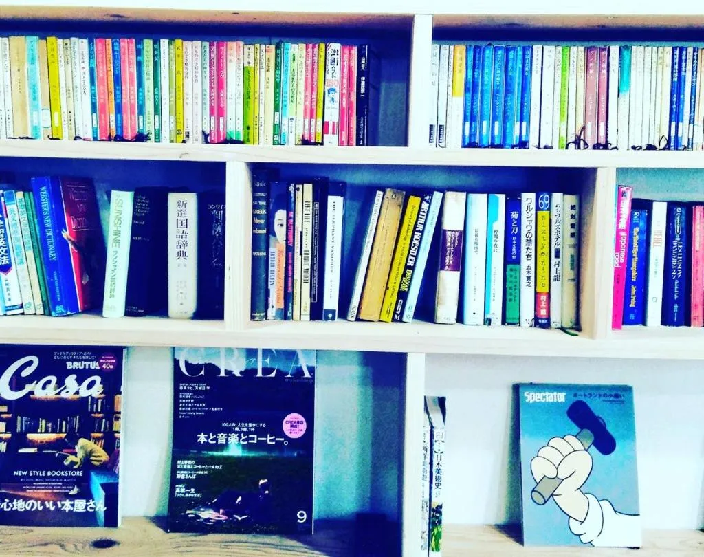 民宿有田 Arita Guesthouse