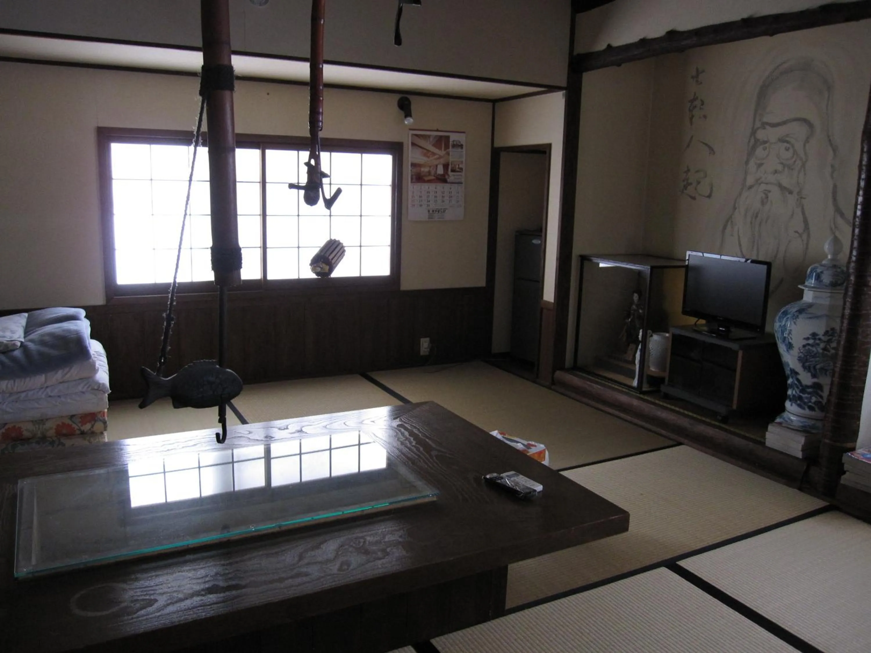 民宿有田 Arita Guesthouse