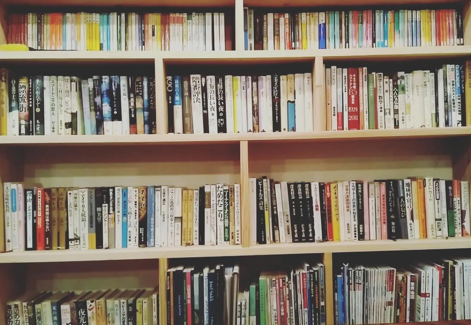 民宿有田 Arita Guesthouse