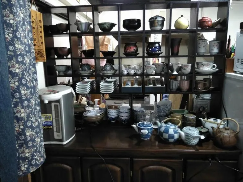 民宿有田 Arita Guesthouse