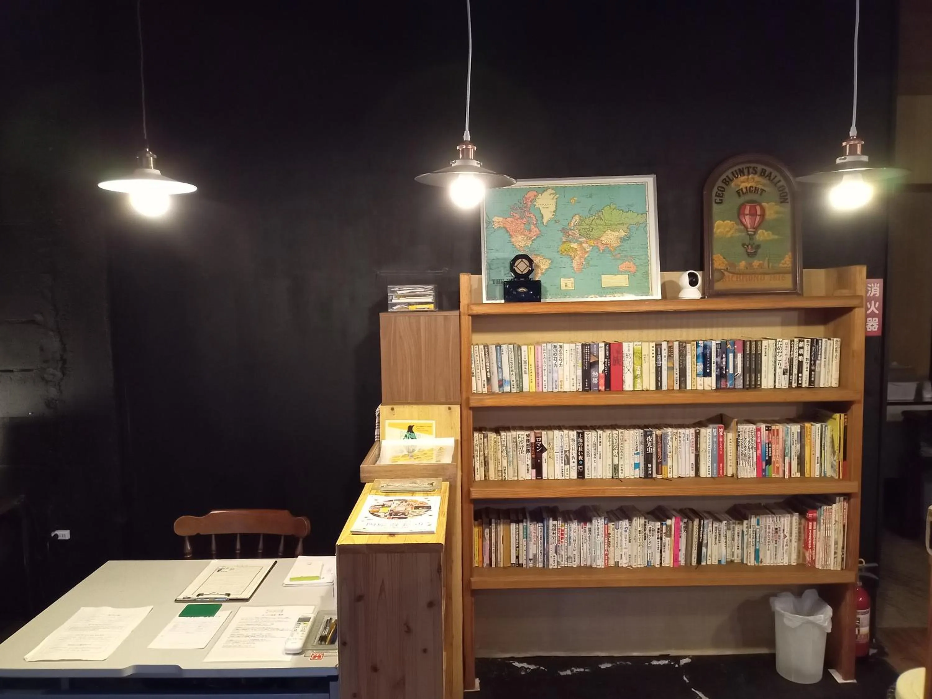 Lobby or reception in 民宿有田 Arita Guesthouse