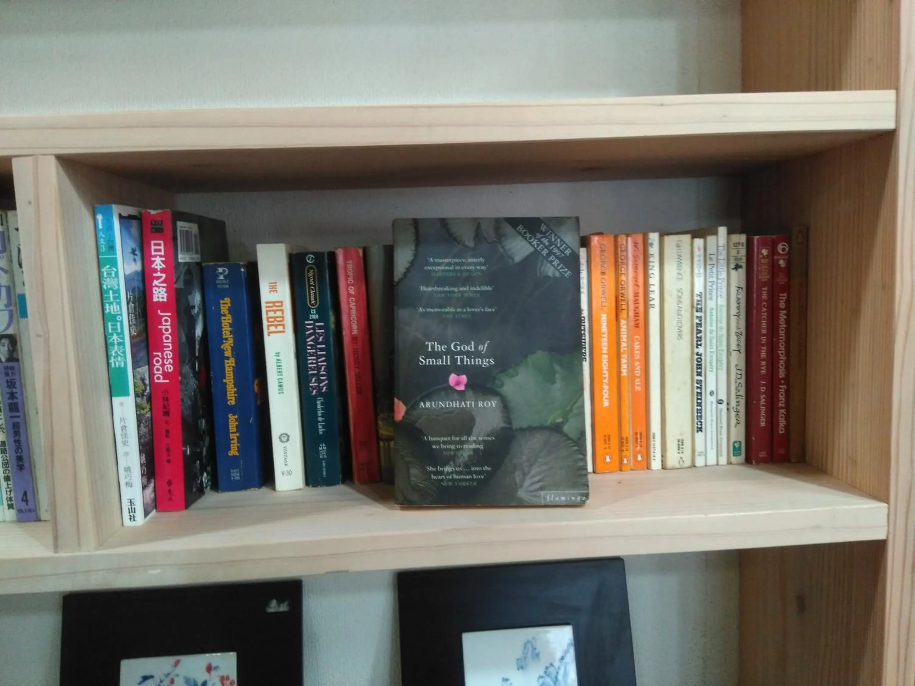 民宿有田 Arita Guesthouse