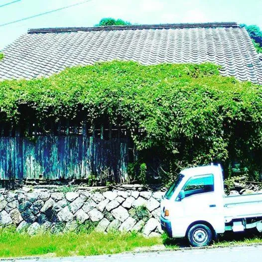民宿有田 Arita Guesthouse
