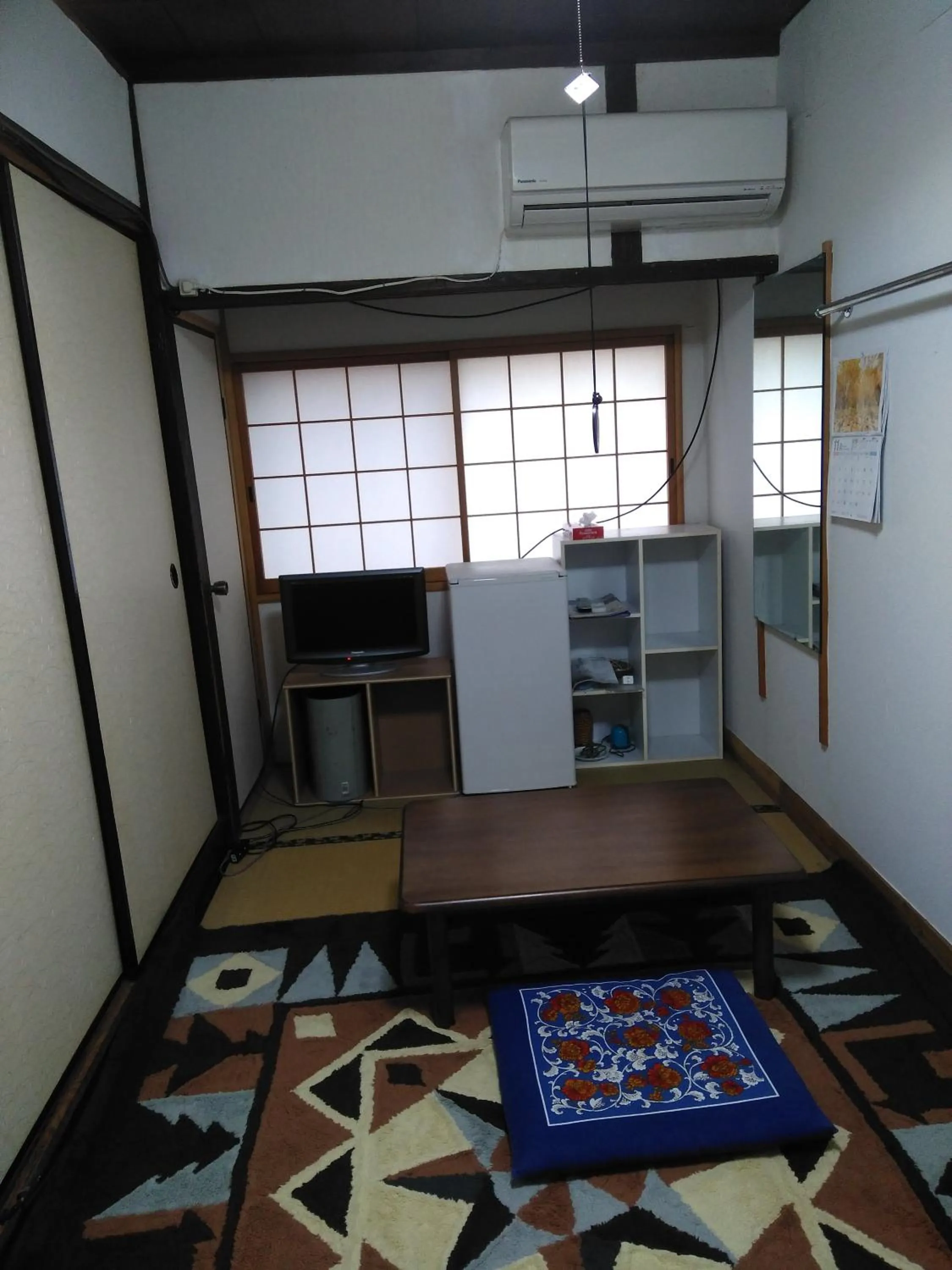 民宿有田 Arita Guesthouse