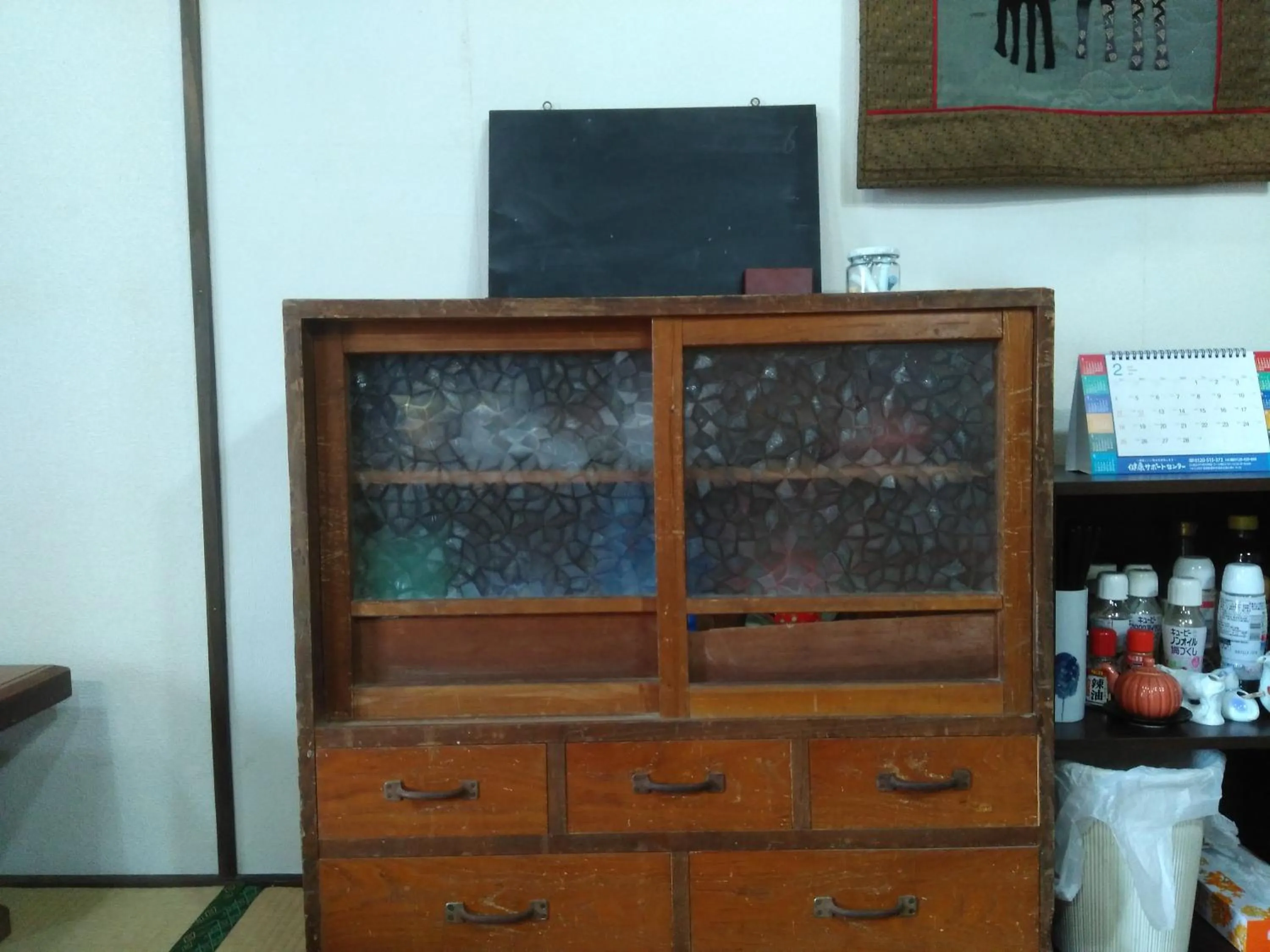 民宿有田 Arita Guesthouse